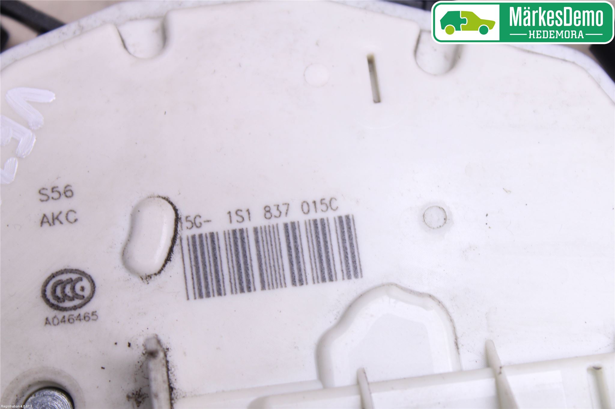 Volkswagen VW UP! / E-UP! Låskista-Dörrlås