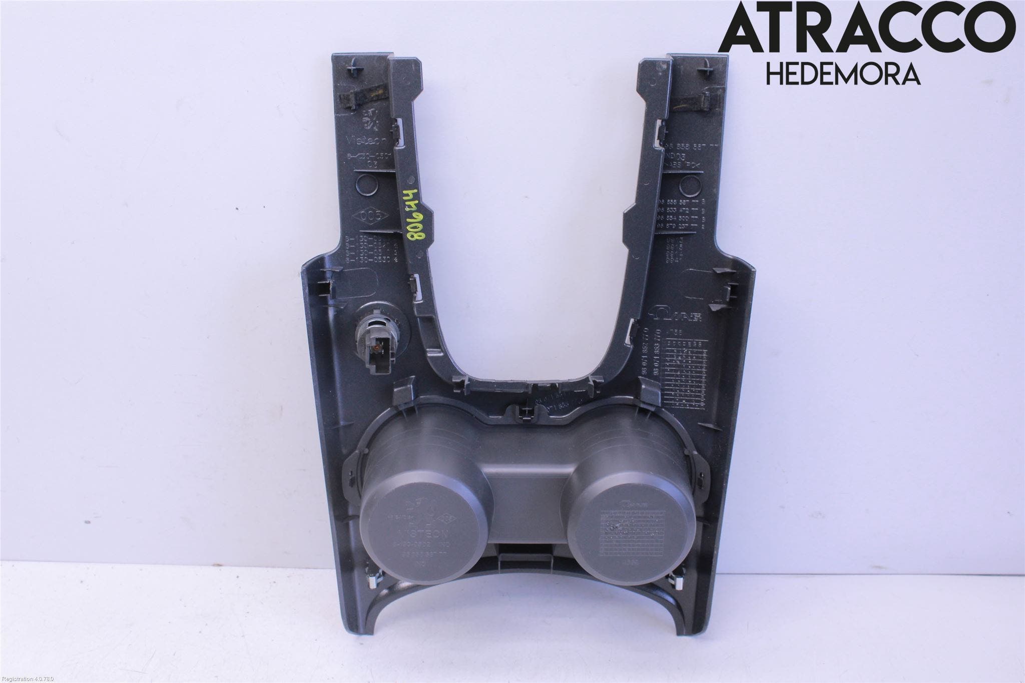 Peugeot 3008 09-16 Mugghållare