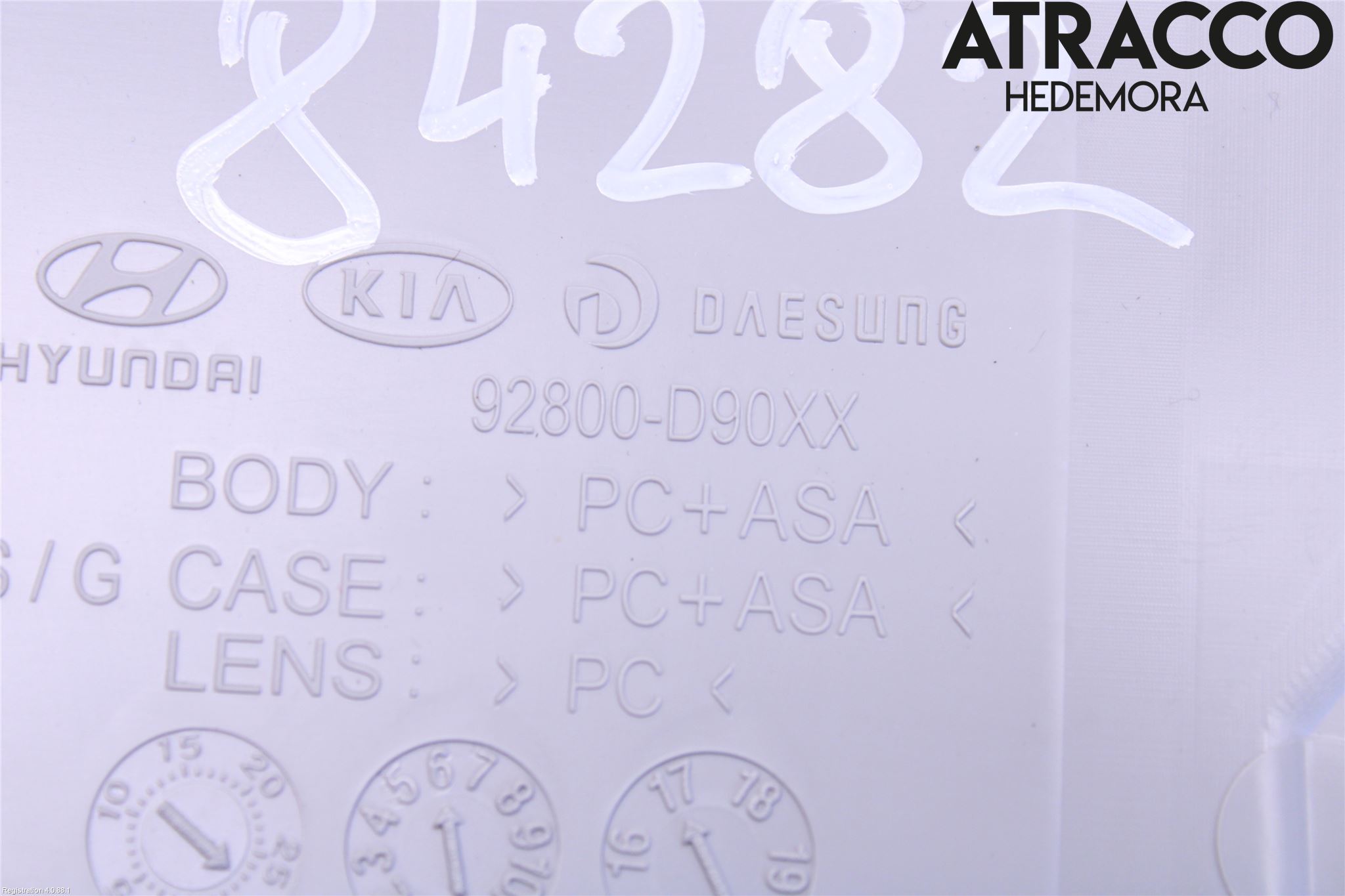 Kia NIRO (DE) 17-22 Innerbelysning