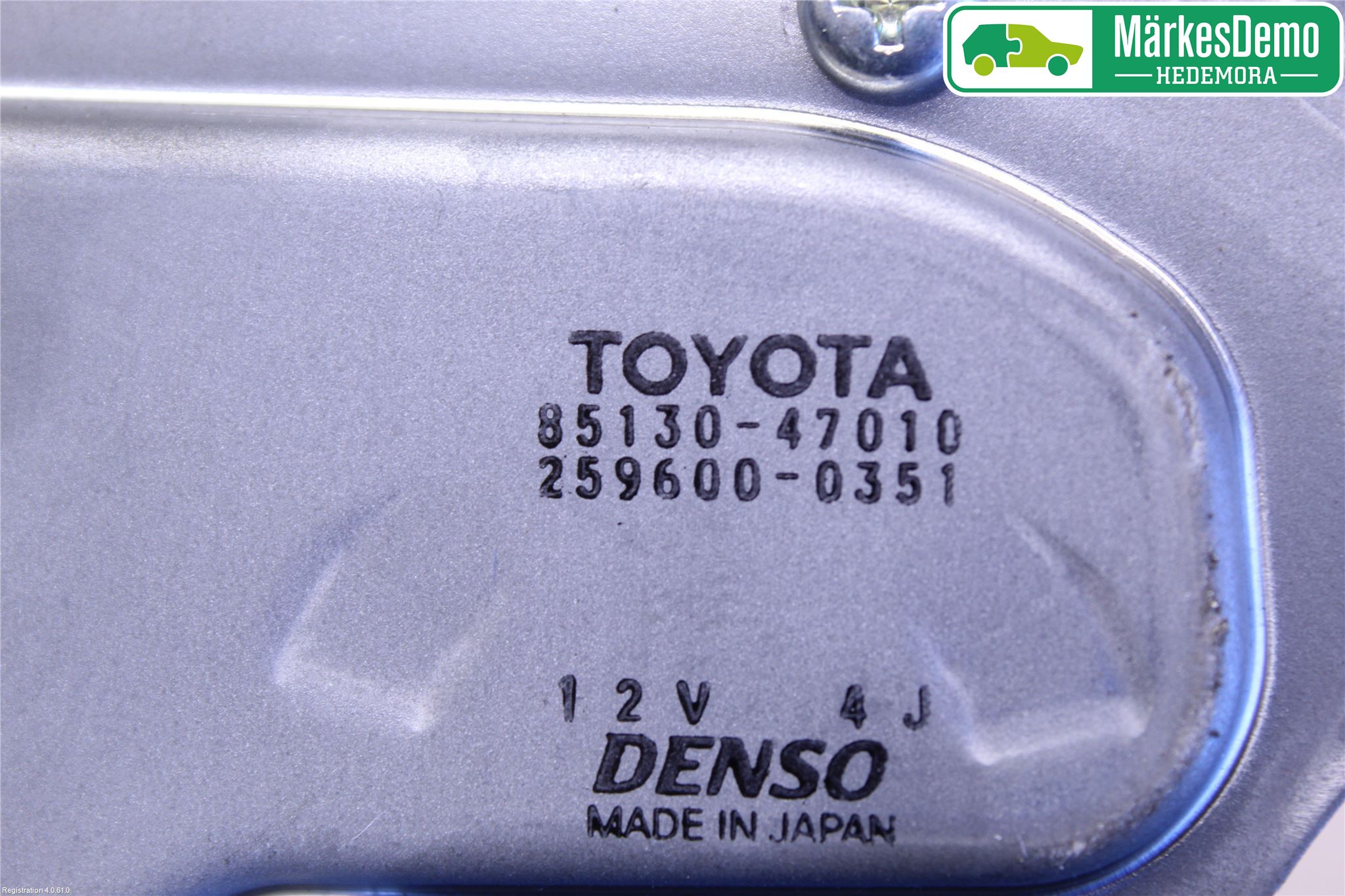 Toyota PRIUS NWH20 04-08 Torkarmotor Baklucka