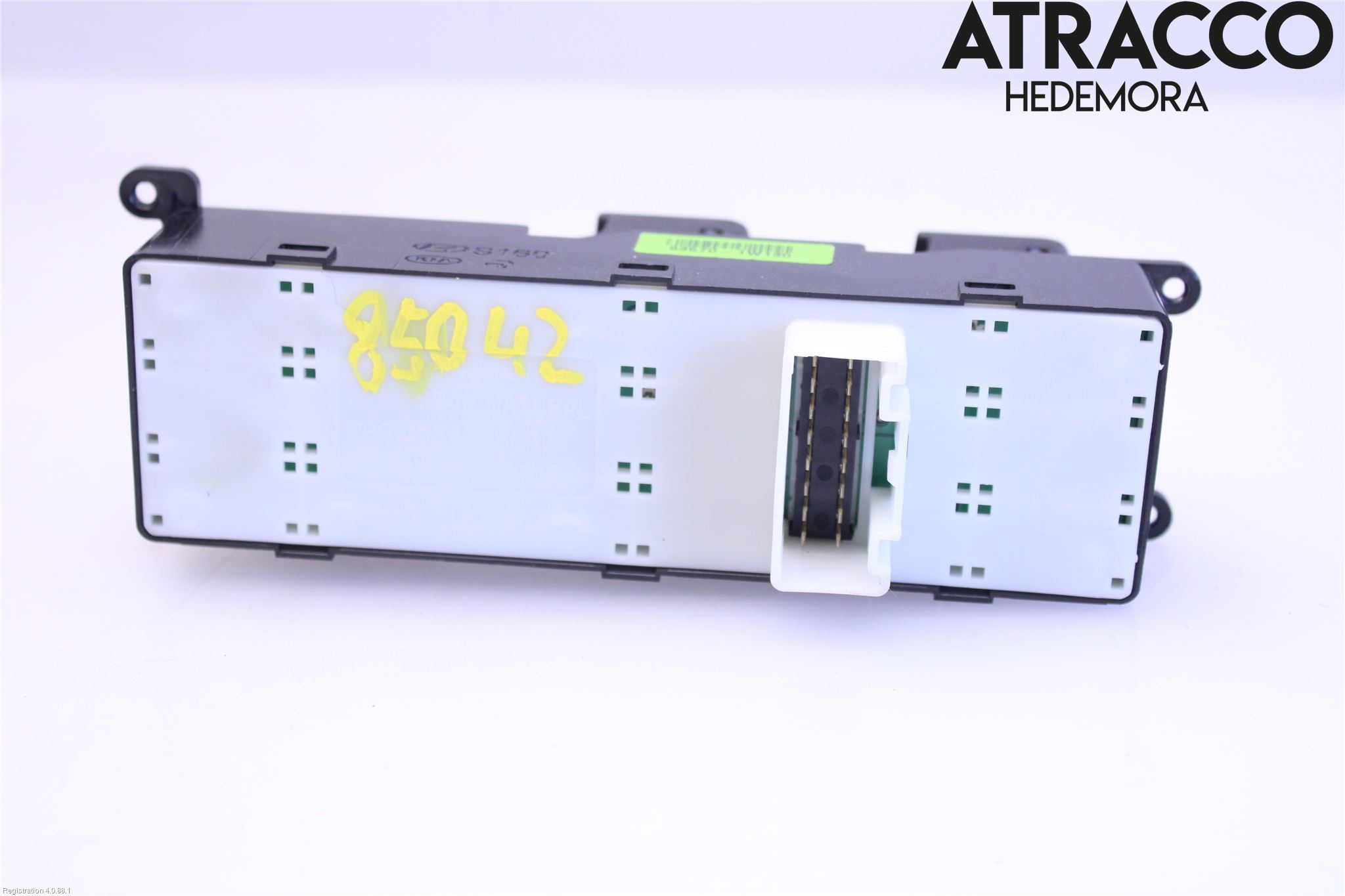 Kia RIO 12-16 Strömställare Elhiss