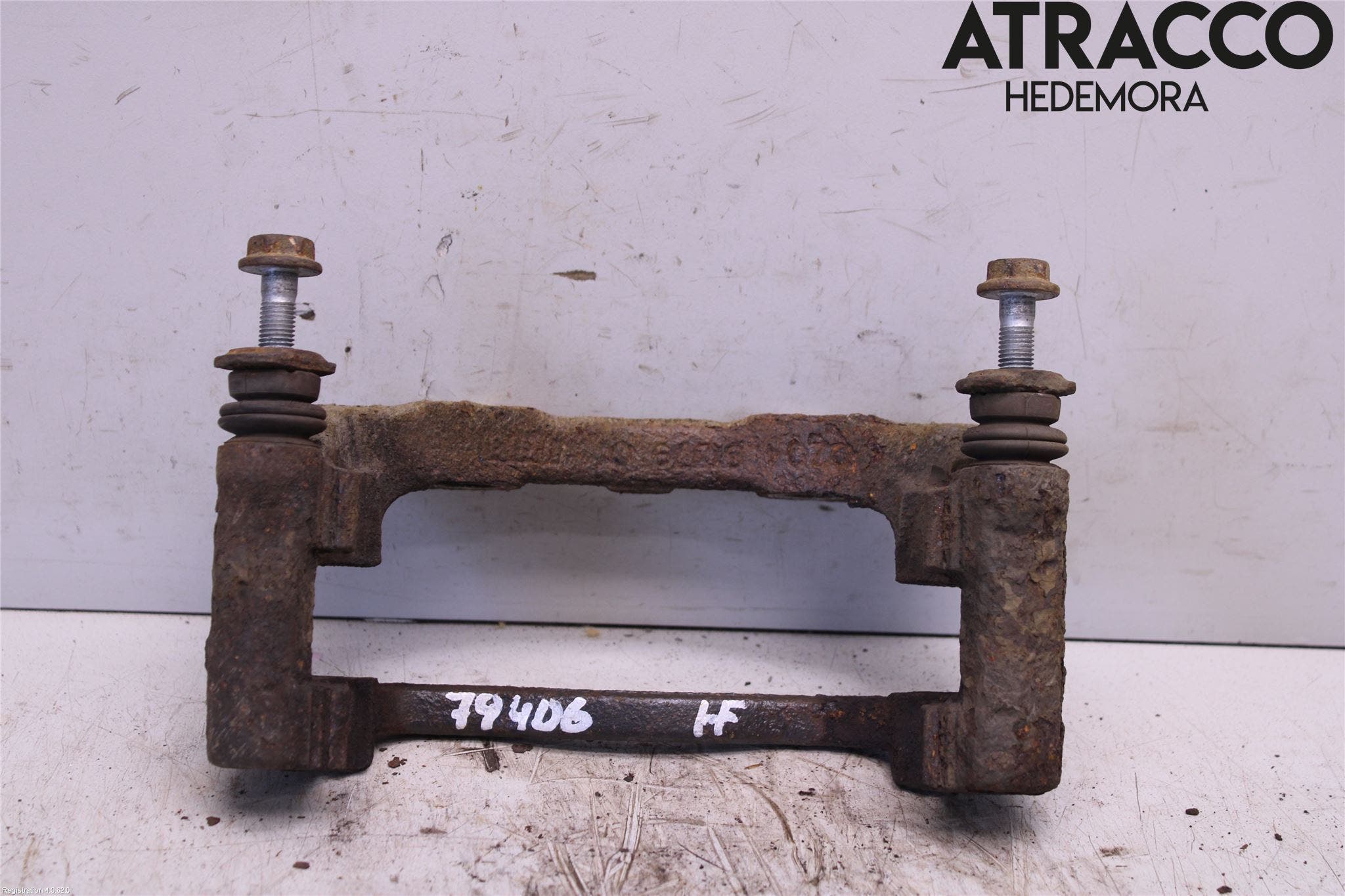 Peugeot 2008 13-20 Bromsokshållare