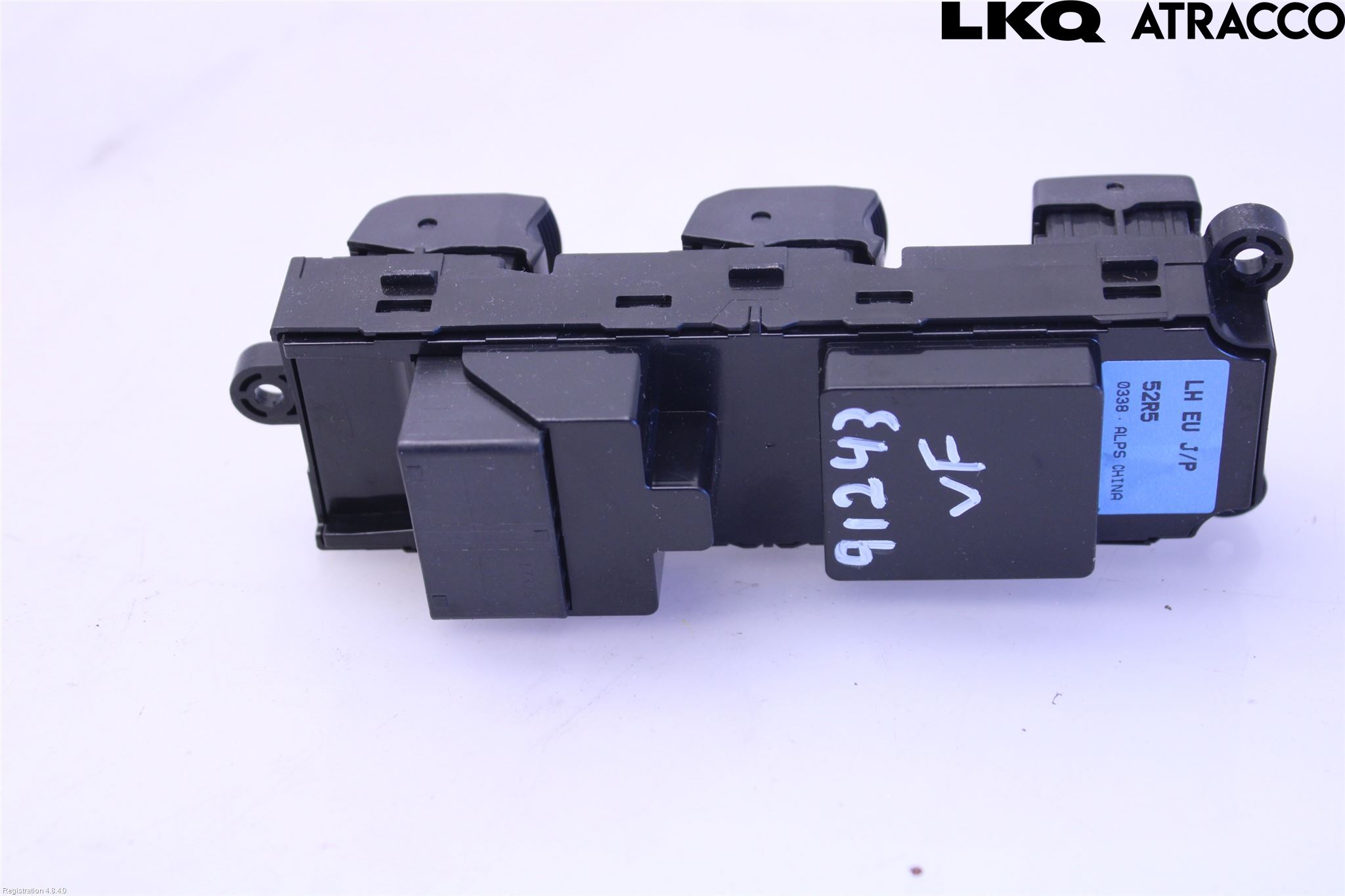 Suzuki SWIFT 17-24 Strömställare Elhiss