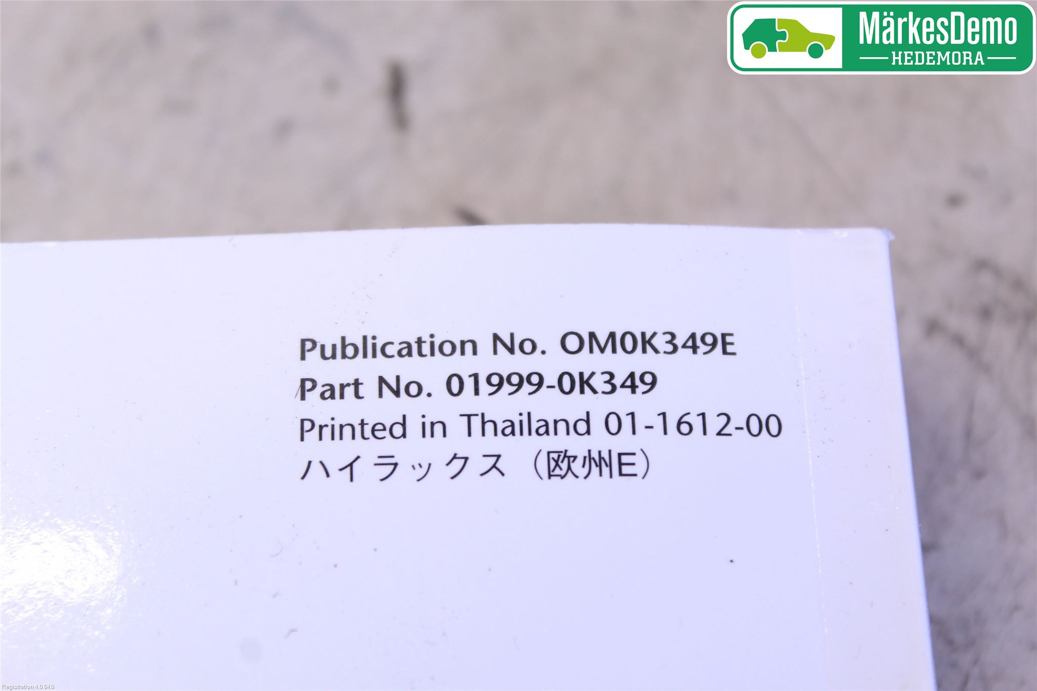 Toyota HILUX 16- Instruktionsbok