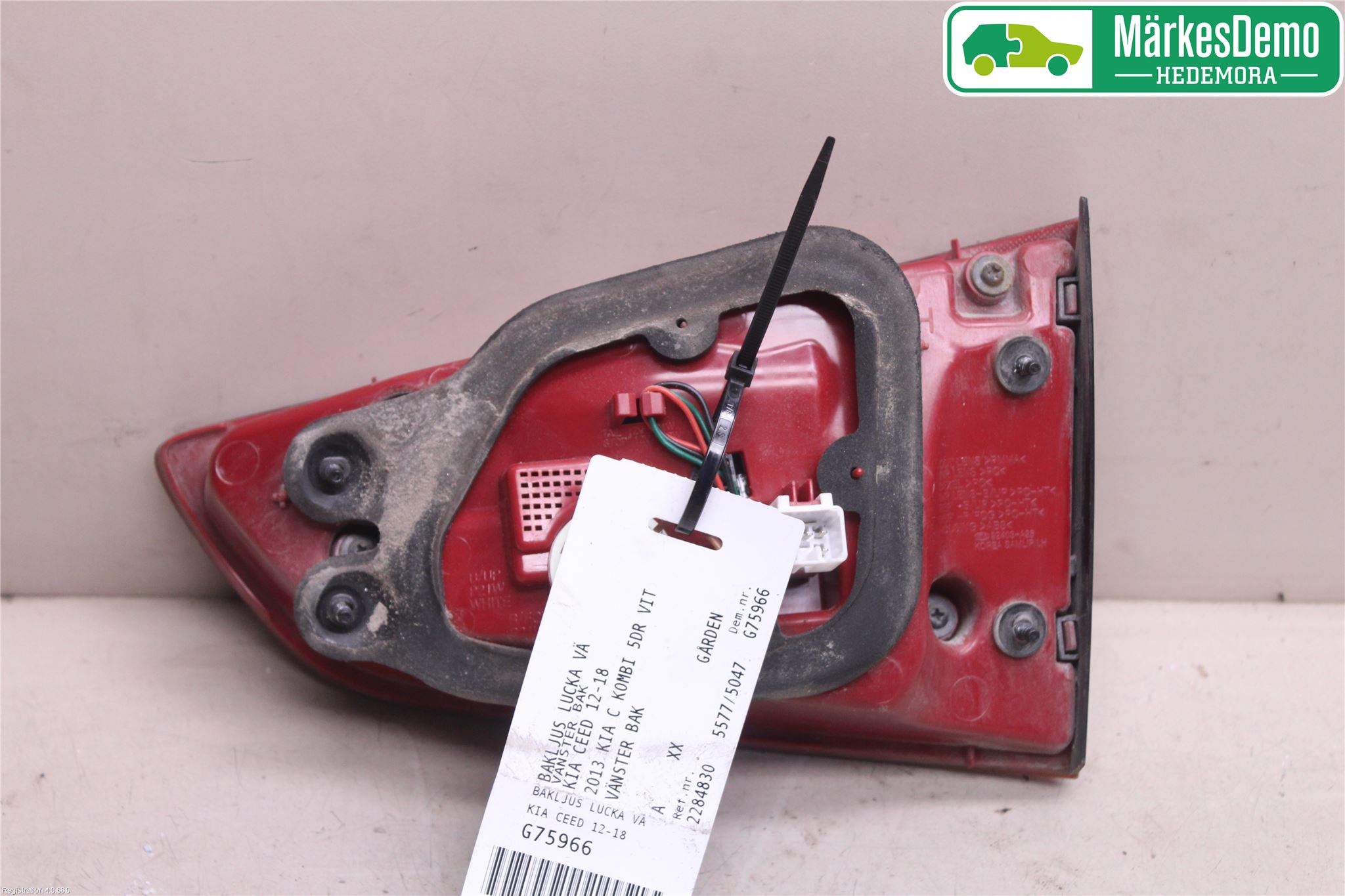 Kia CEED 12-18 Bakljus Lucka Vä