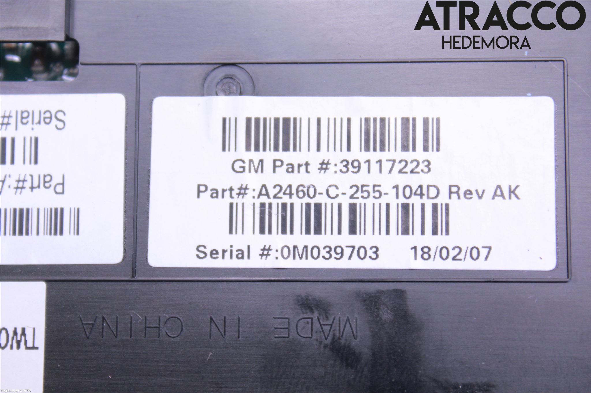 Opel INSIGNIA 17- Innerbelysning