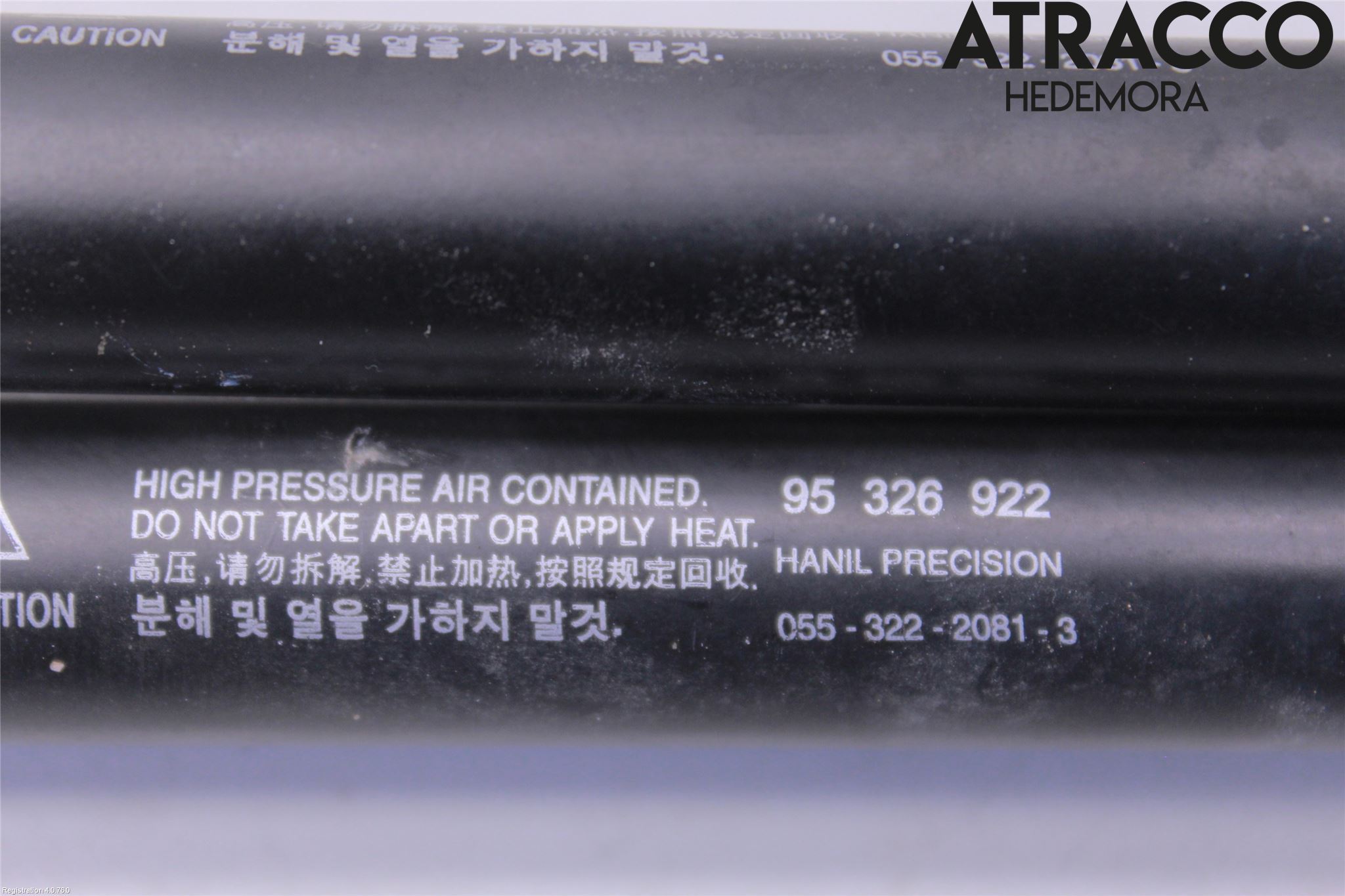 Chevrolet CAPTIVA Gasfjäder Baklucka