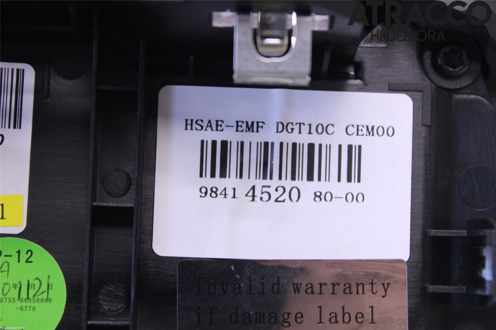 Peugeot 2008/E-2008 20- Multifunktionsdisplay