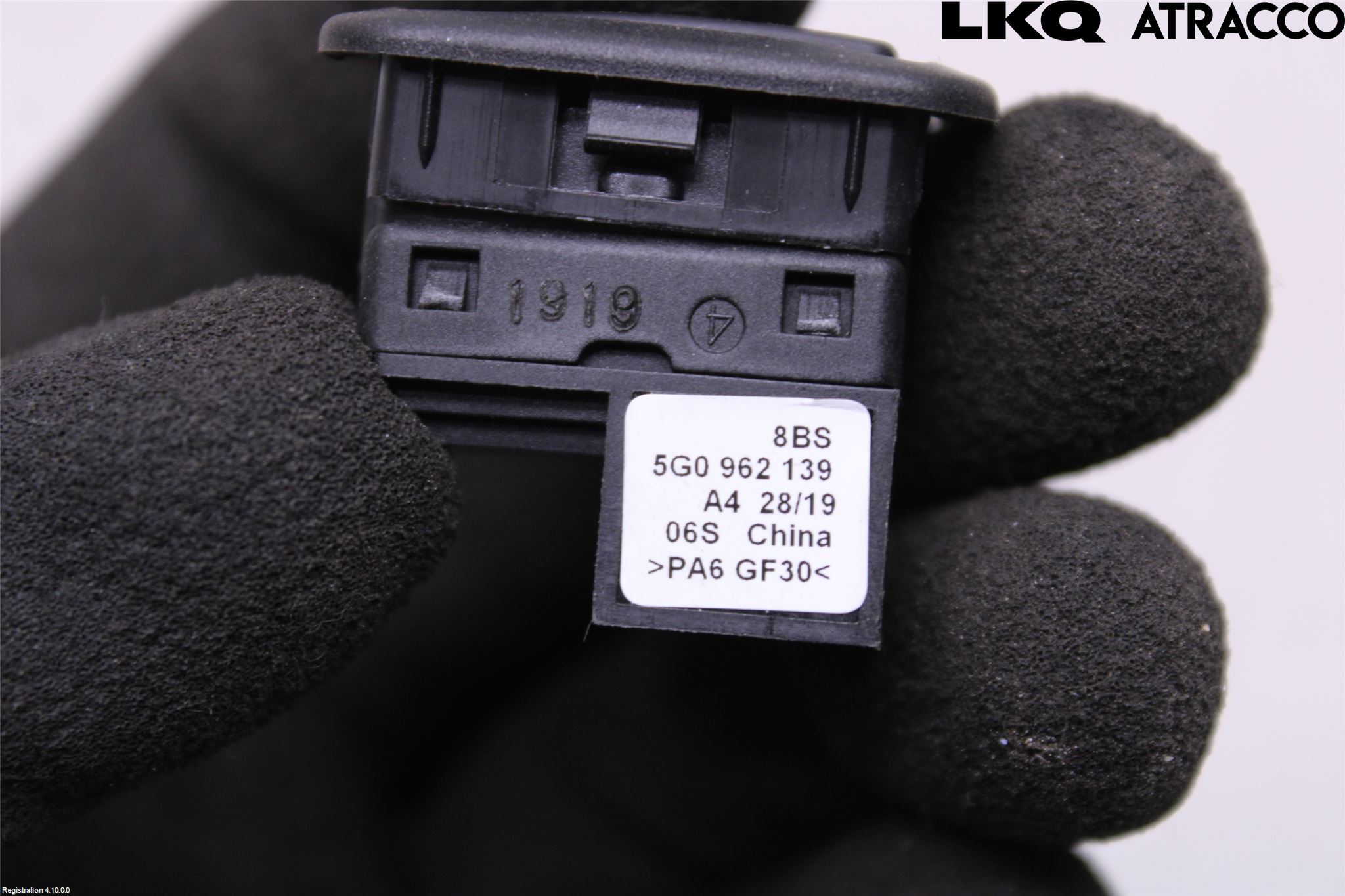Volkswagen VW GOLF / E-GOLF VII 13-20 Strömställare Tanklucka