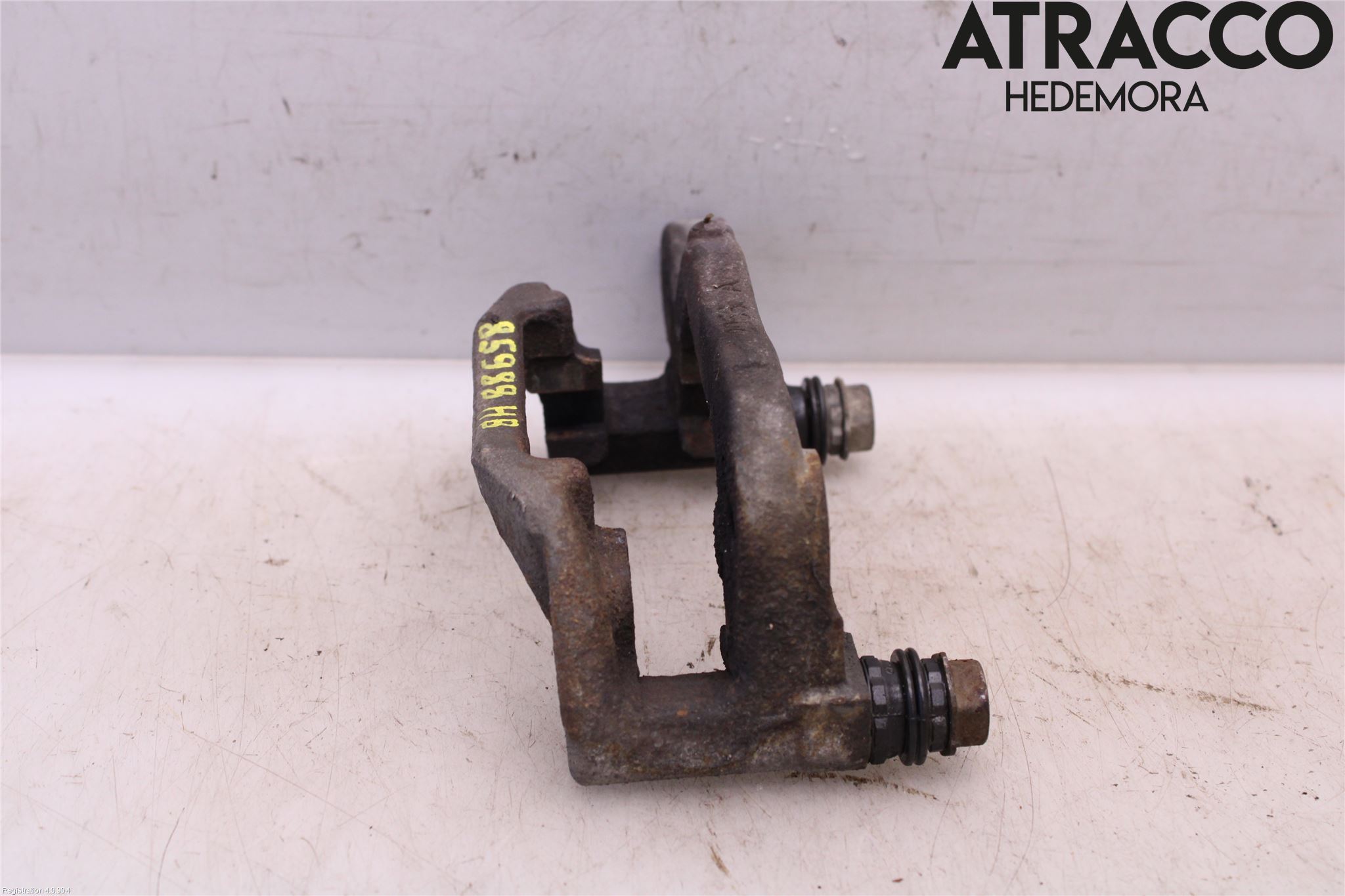 Nissan X-TRAIL 14-21 Bromsokshållare