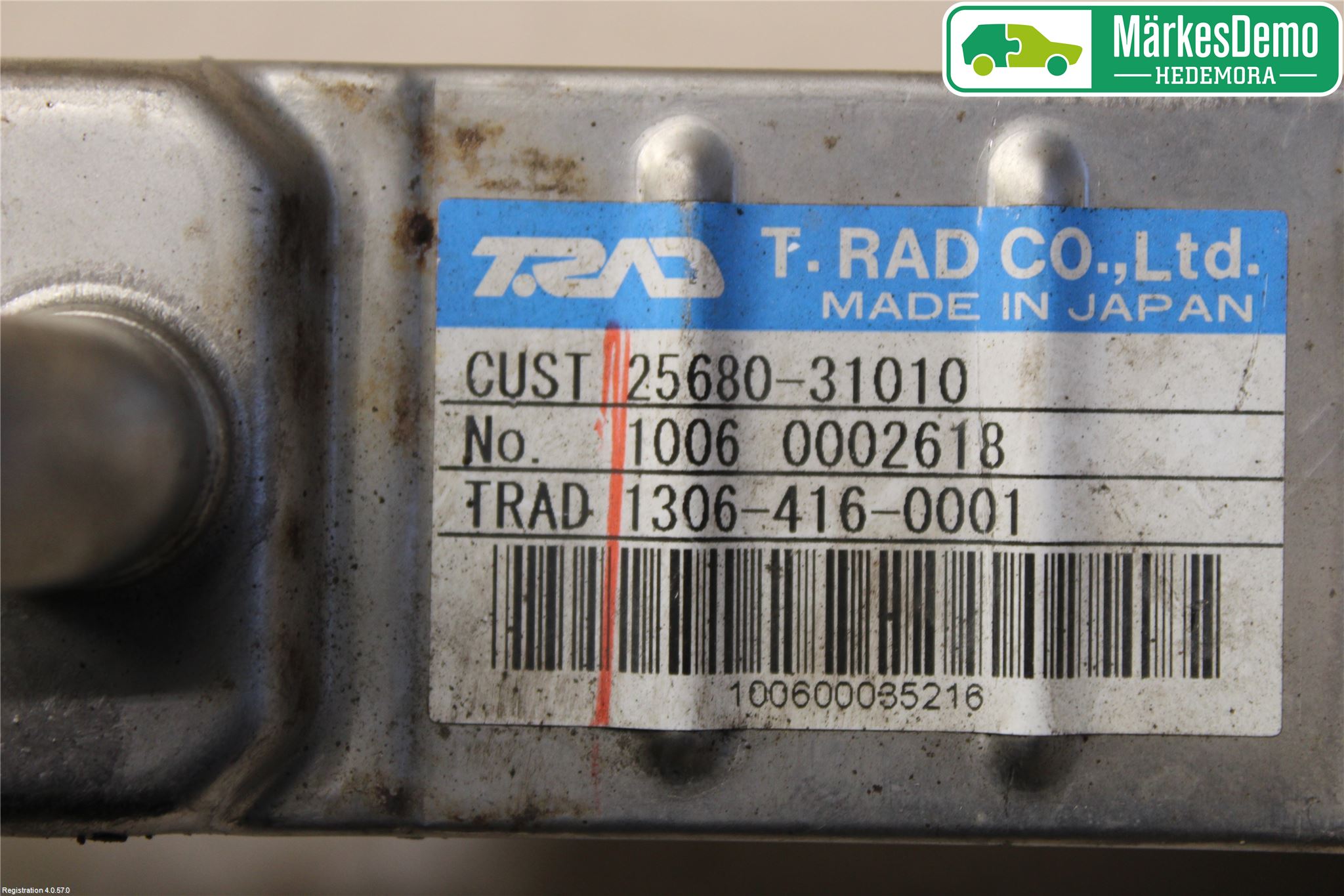 Lexus RX AL10 09-15 Avgaskylare