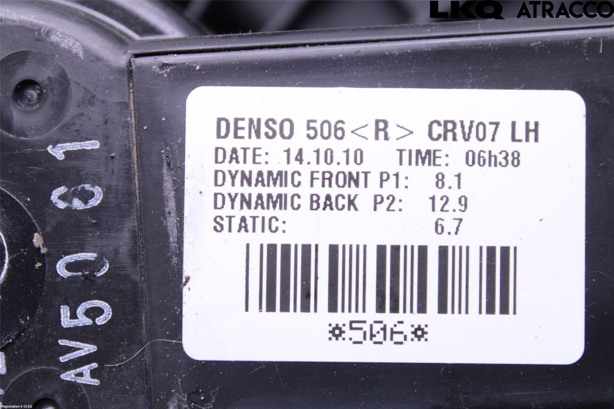 Honda CR-V 07-12 Ac Värmefläkt