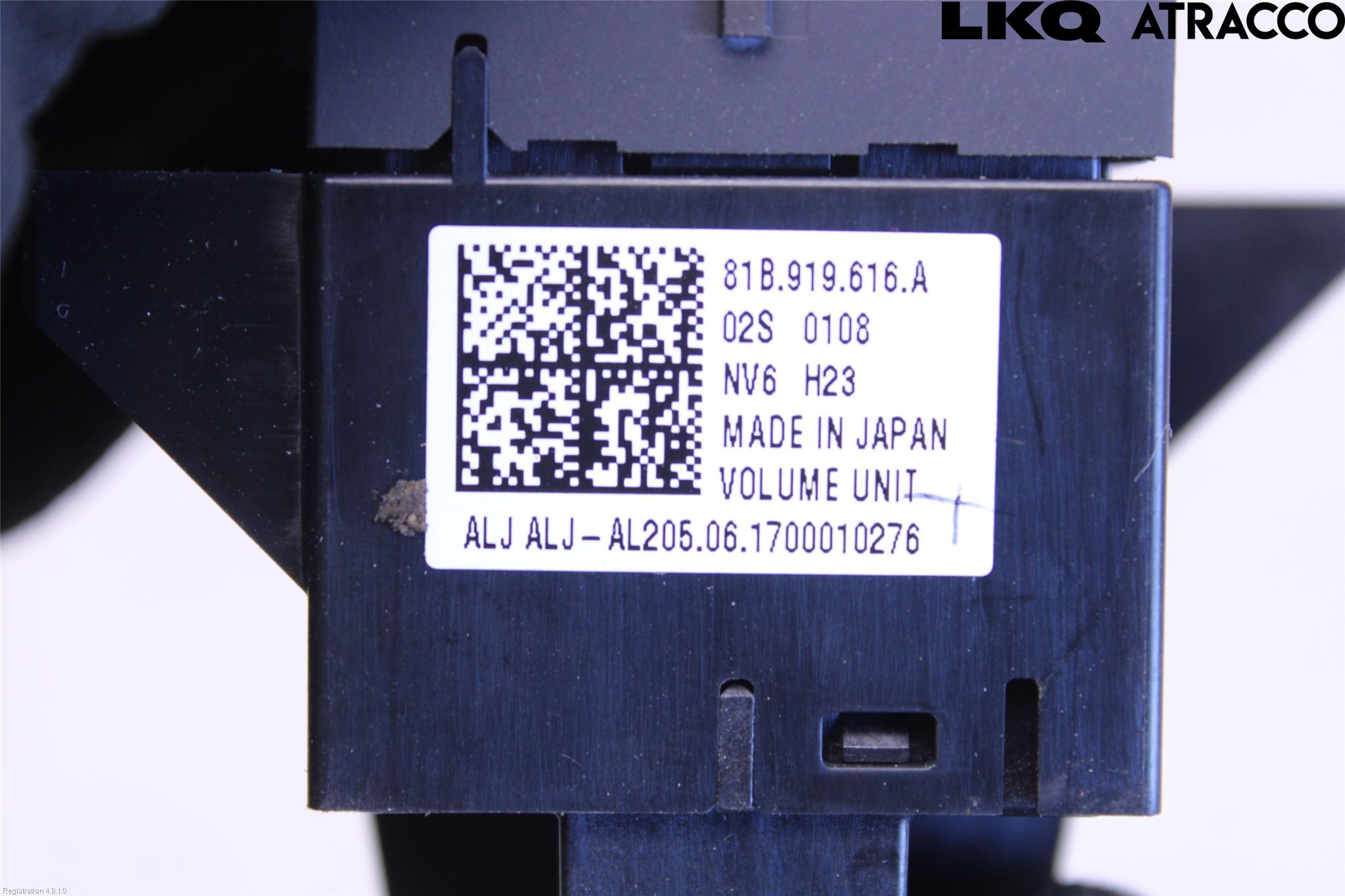 Audi Q2/SQ2 17- Strömställare Övrigt