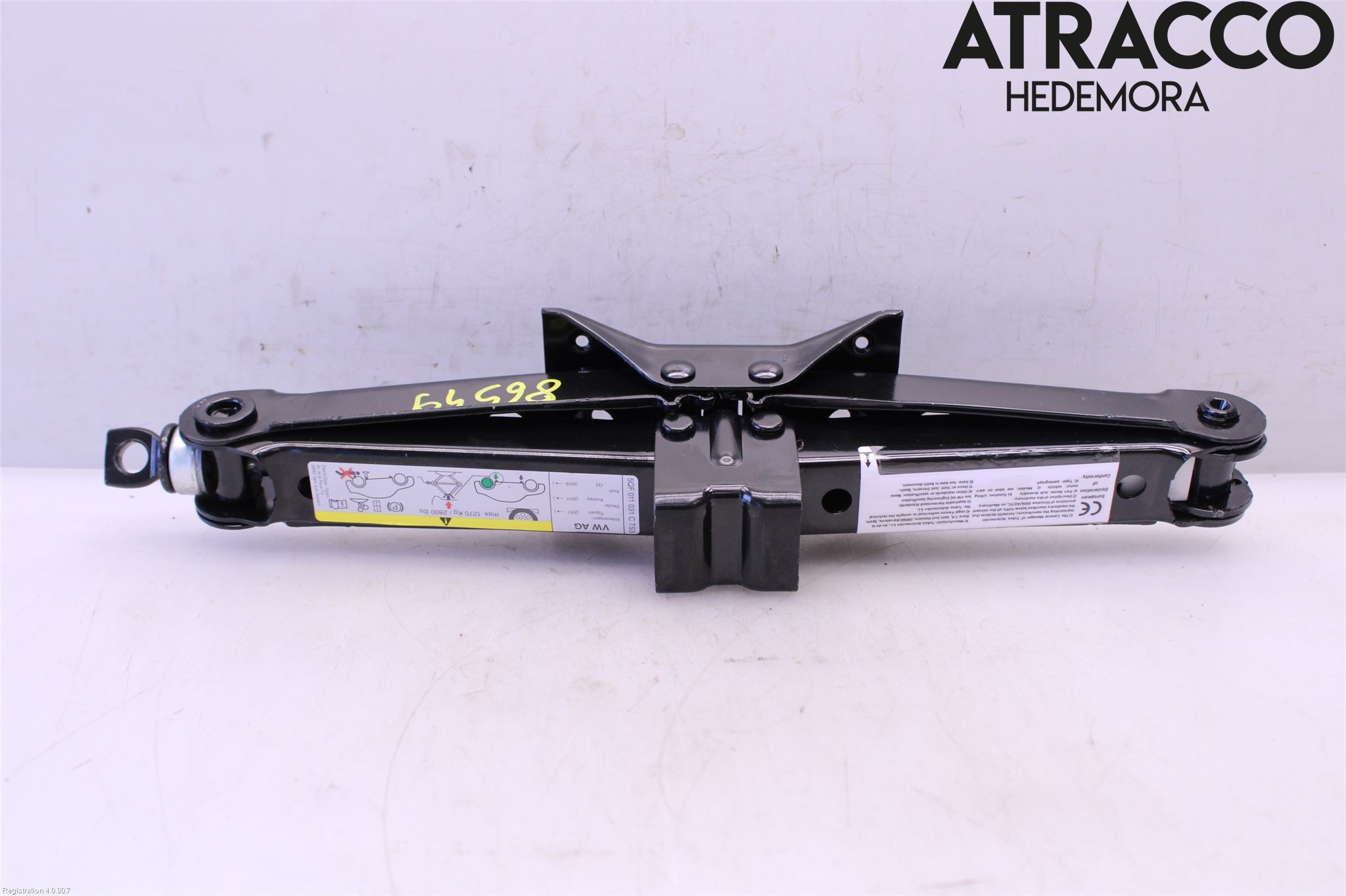 Volkswagen VW TIGUAN 16-24 Domkraft