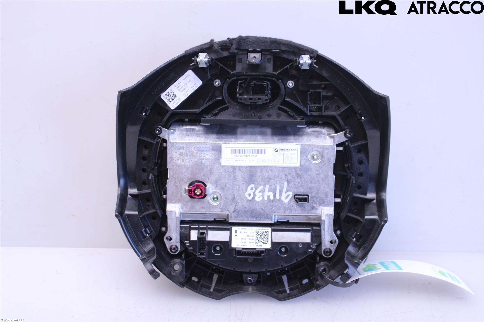 Mini ONE/COOPER 5DR F55 14-24 Multifunktionsdisplay