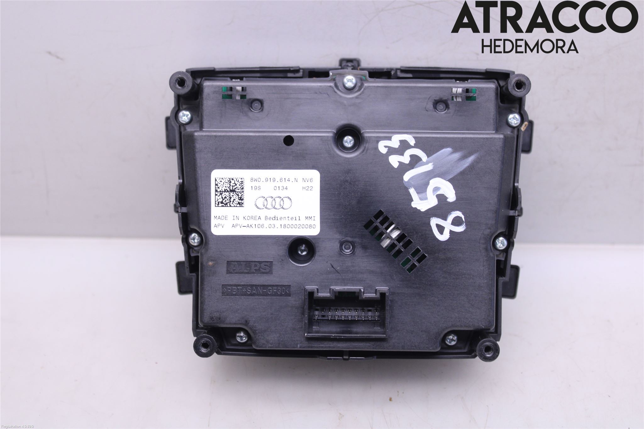 Audi A5 17- Cd Radio - Multimediapanel