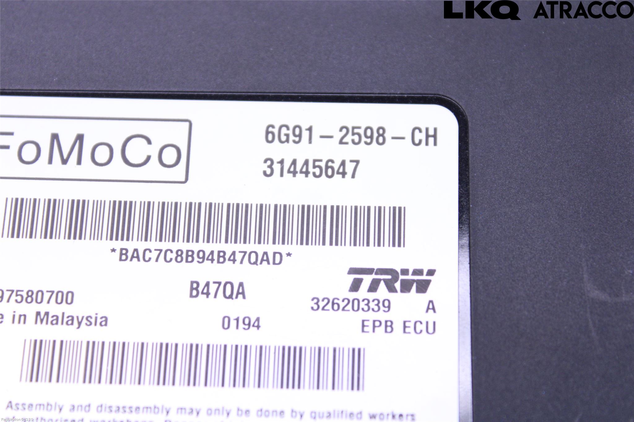 Volvo XC60 14-17 Styrenhet Parkbroms Epb