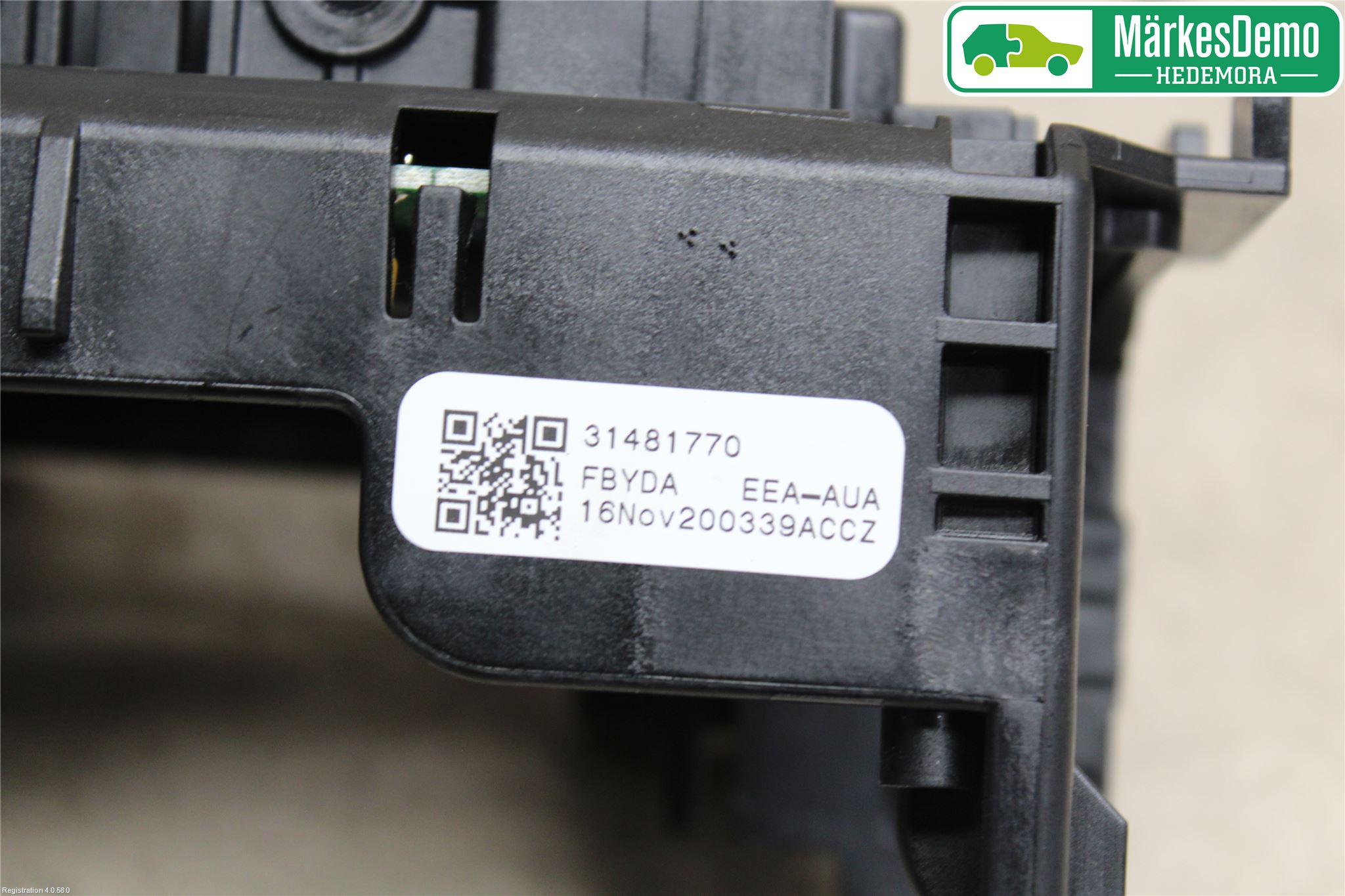 Volvo XC60 14-17 Spakcentral