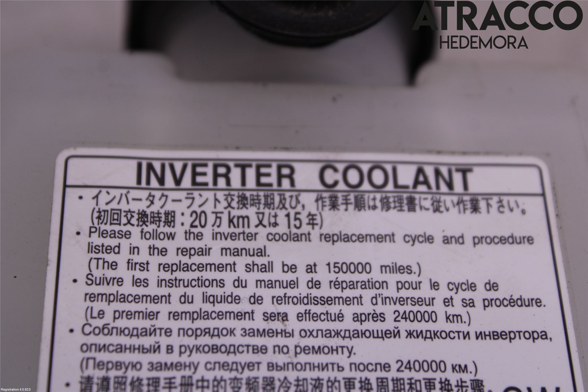 Toyota COROLLA 19- Expansionstank