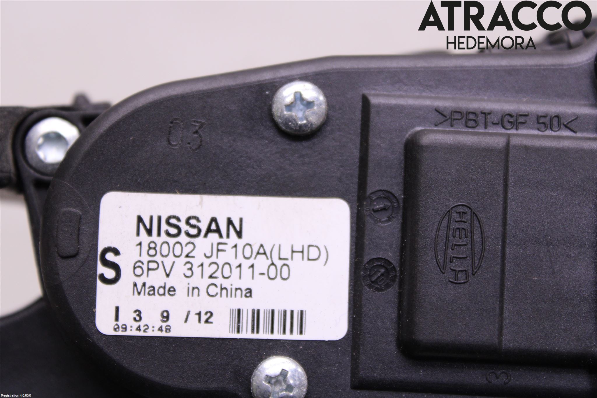 Nissan GT-R Gaspedal