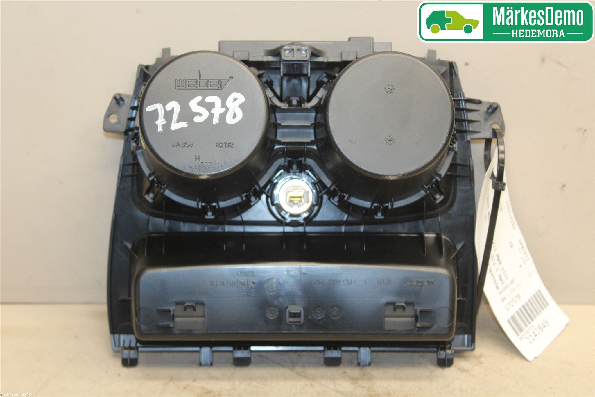 BMW 1 F20/F21 11-19 Mugghållare