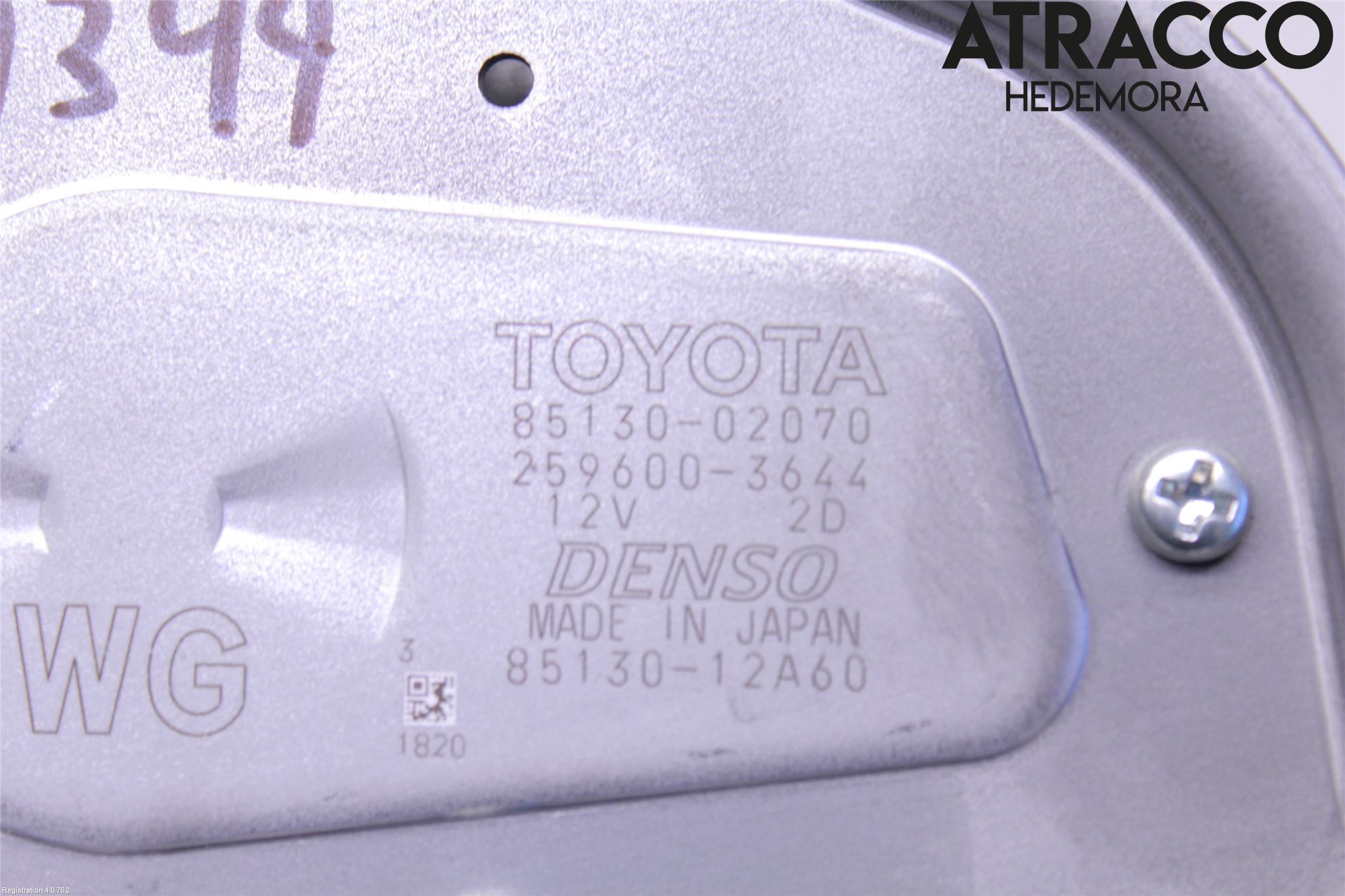 Toyota COROLLA 19- Torkarmotor Baklucka