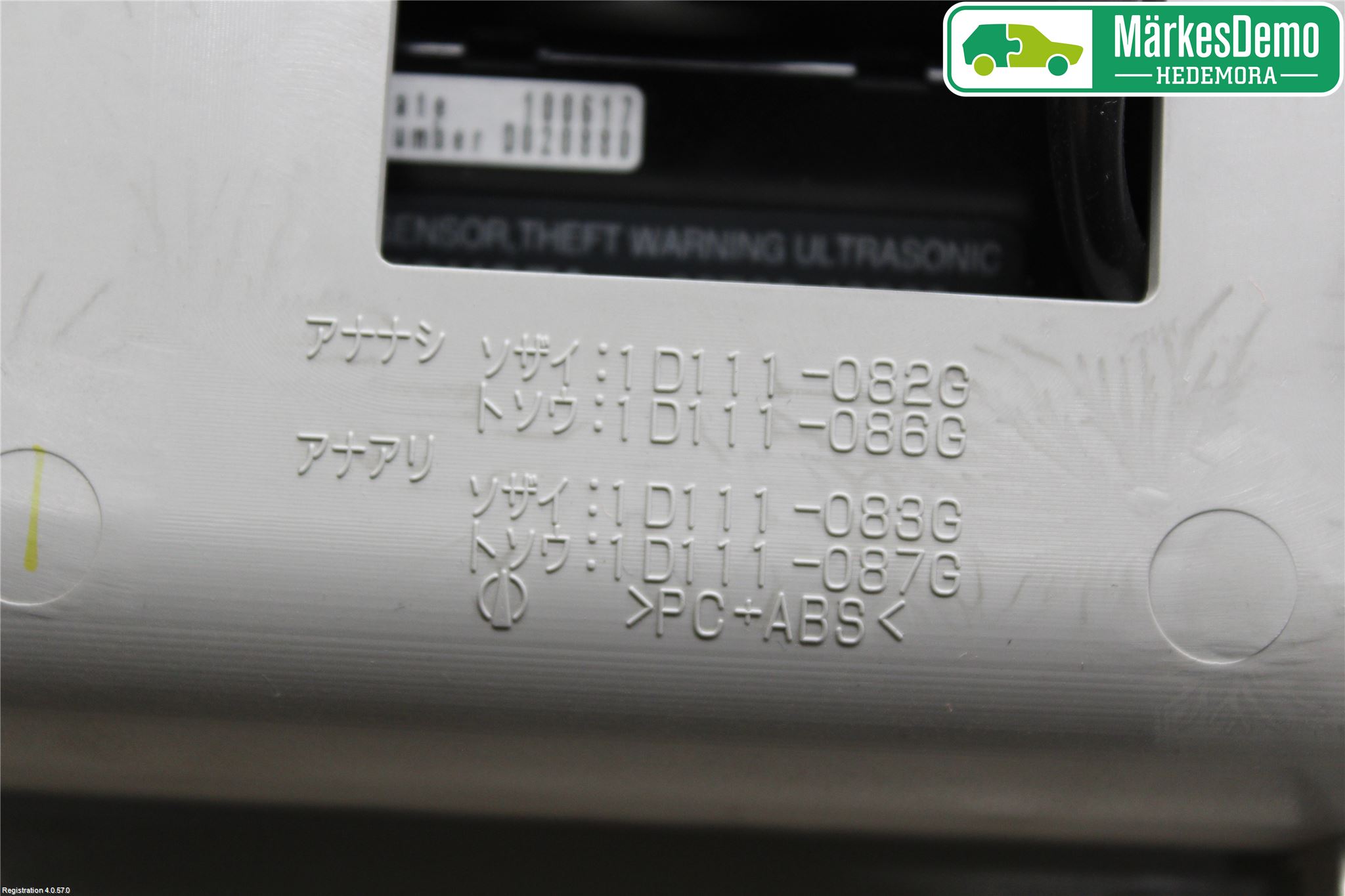 Lexus RX AL10 09-15 Innerbelysning