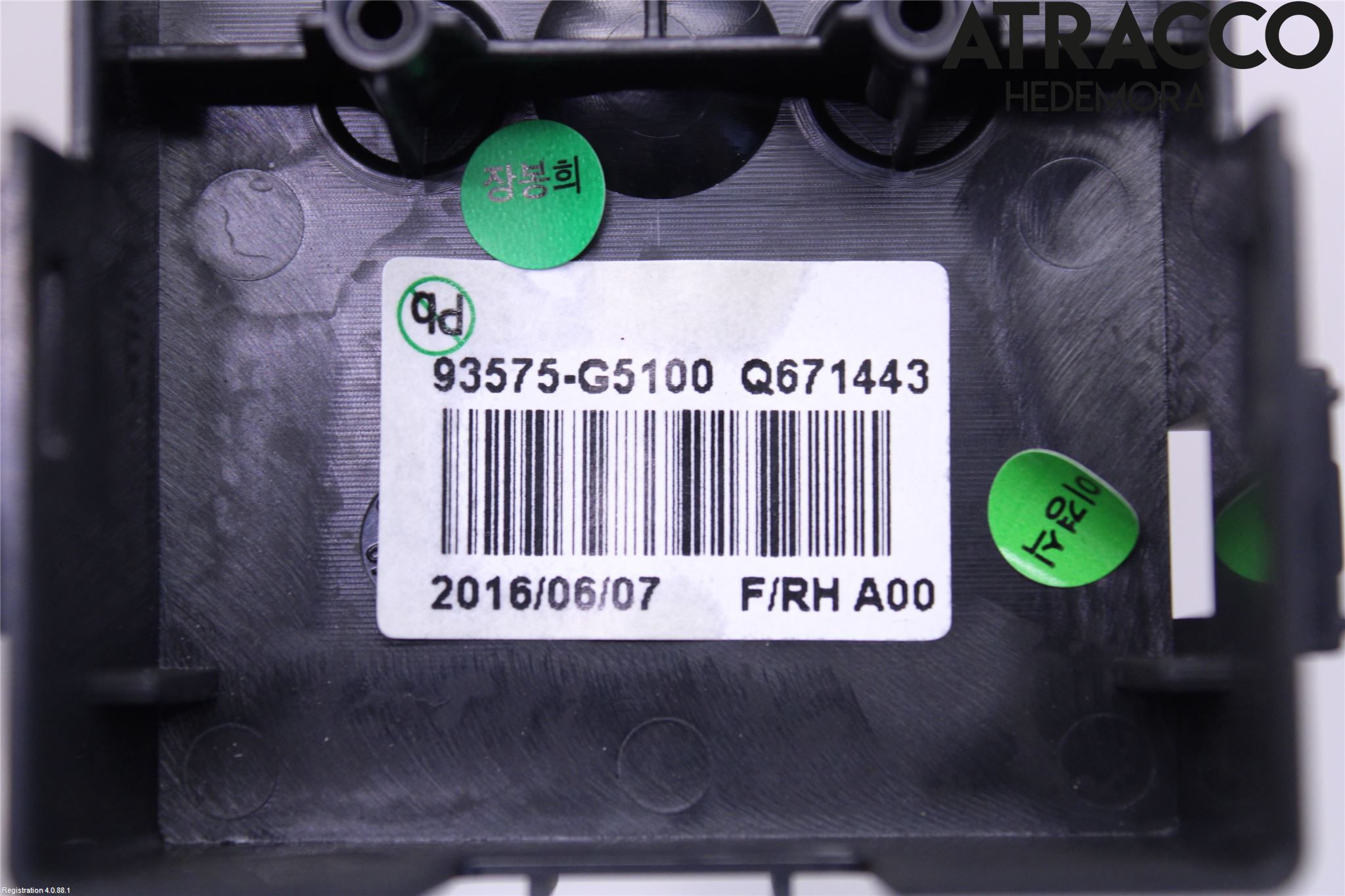 Kia NIRO (DE) 17-22 Strömställare Elhiss