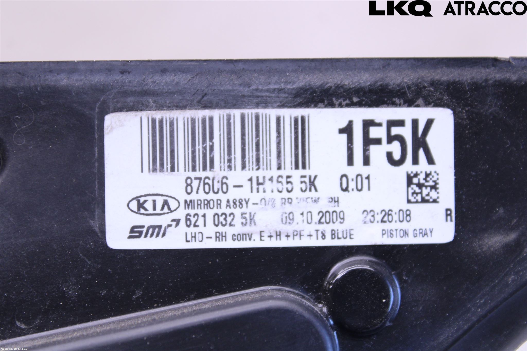 Kia CEED 06-12 Spegel Yttre El Hö