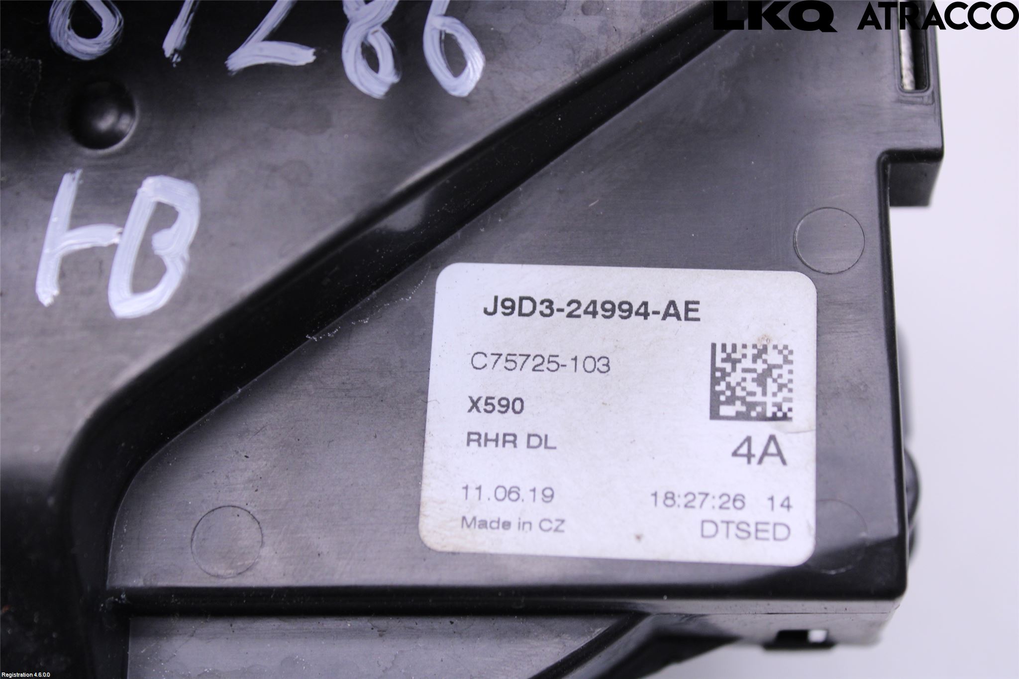 Jaguar I-PACE 18- Låskista-Dörrlås