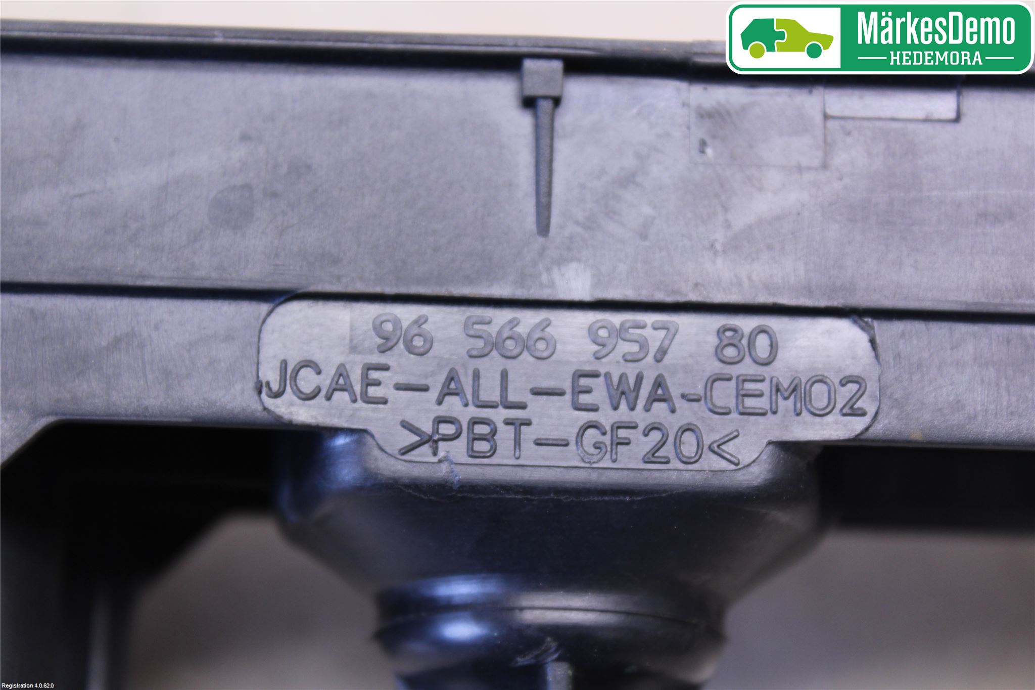 Citroen C5     05-08 Tändkasset