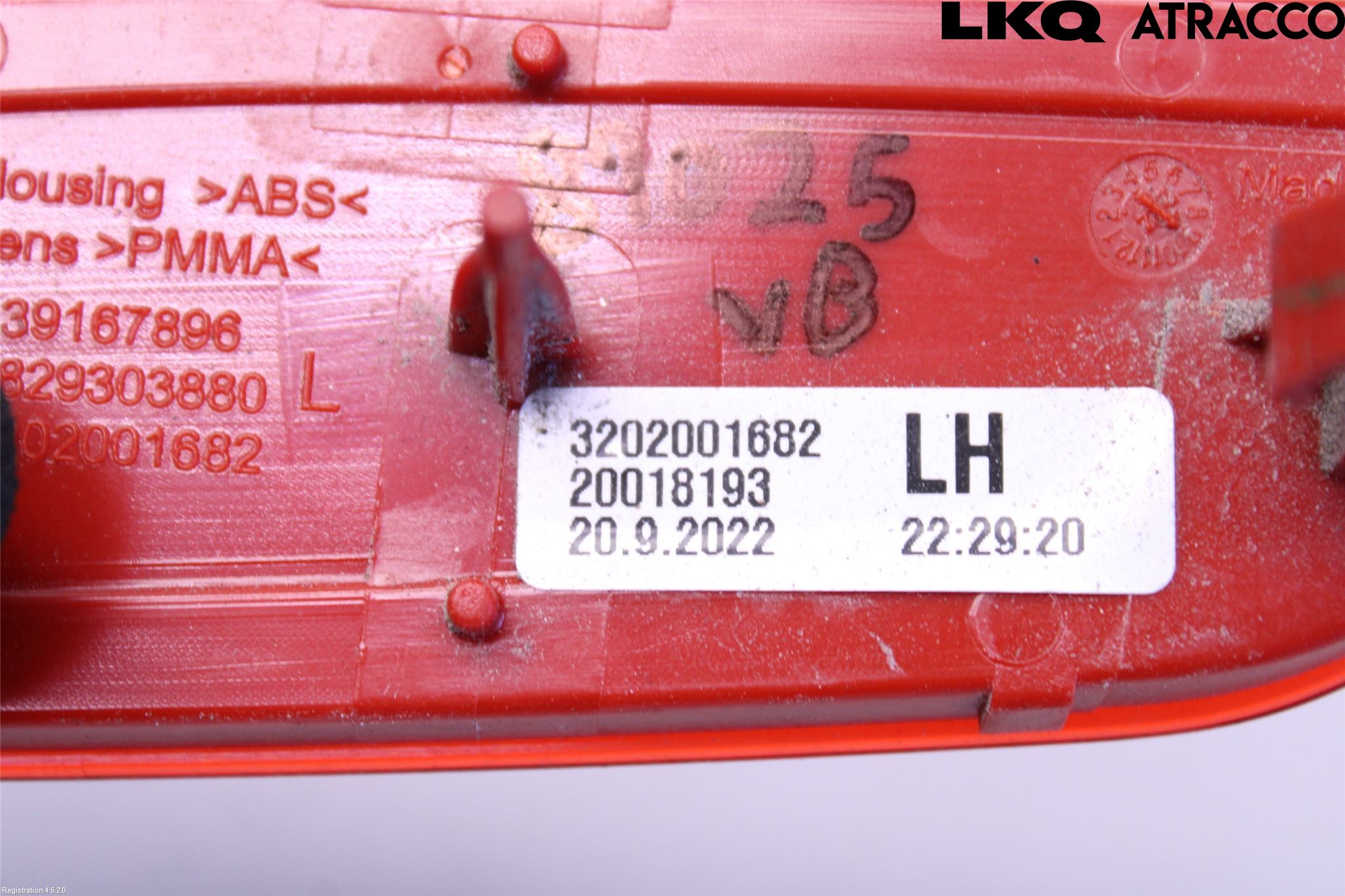 Opel CORSA F, CORSA-E 20- Dimljus/Reflex Bak