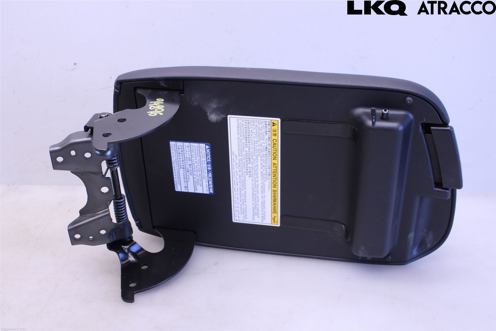 Lexus NX 300h 15-21 Inredning Armstöd