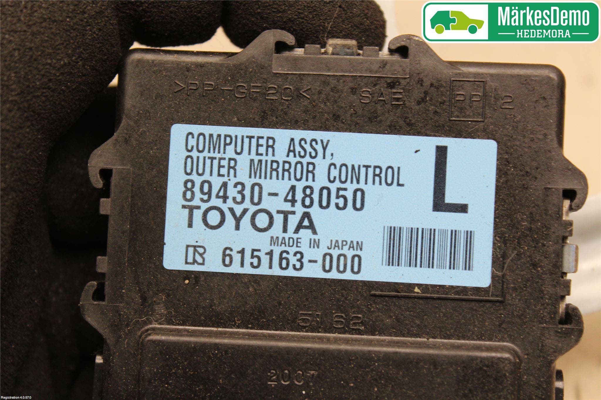 Lexus RX AL10 09-15 Styrenhet Övrigt