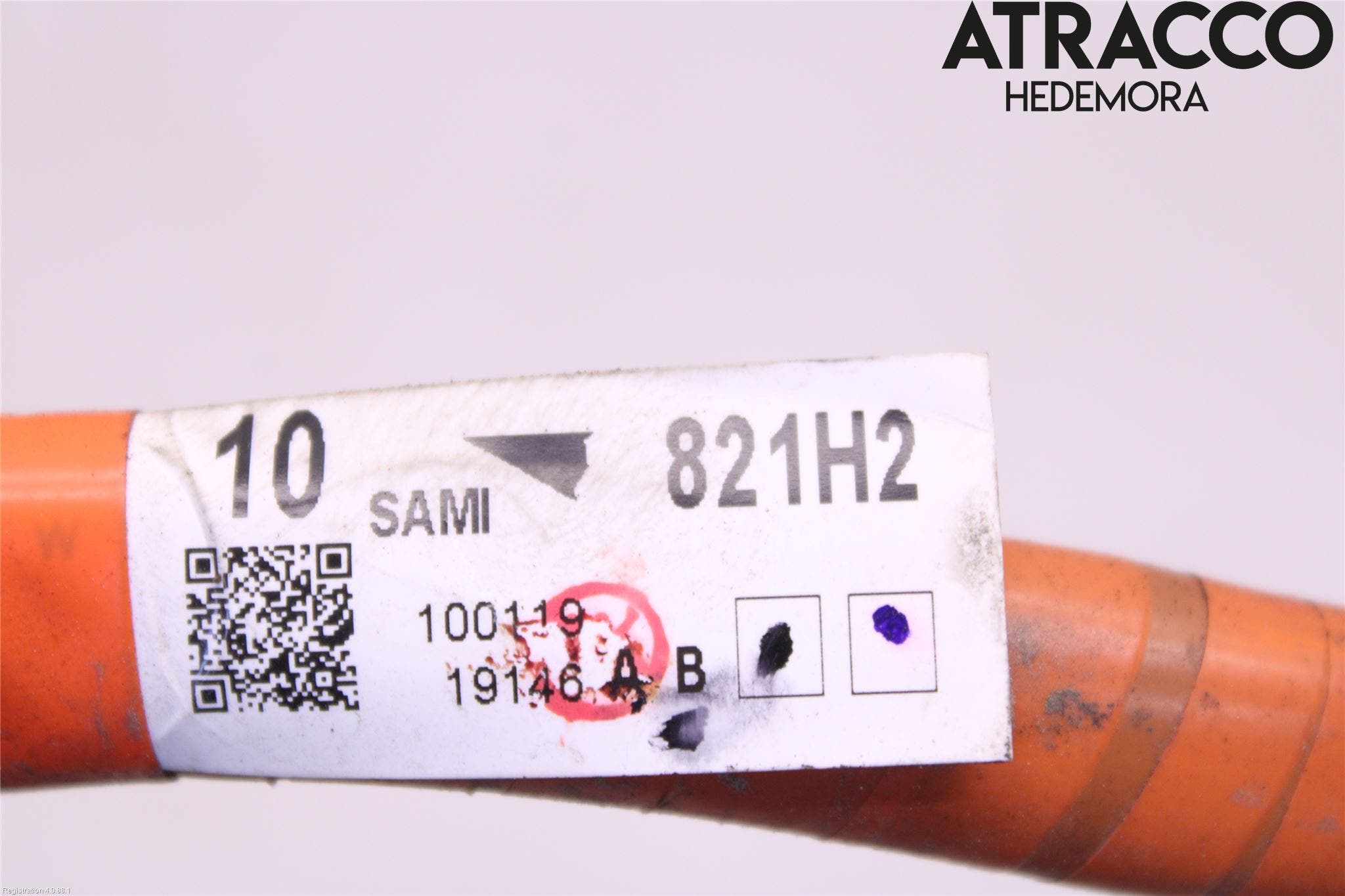 Toyota COROLLA 19- Kabelhärva