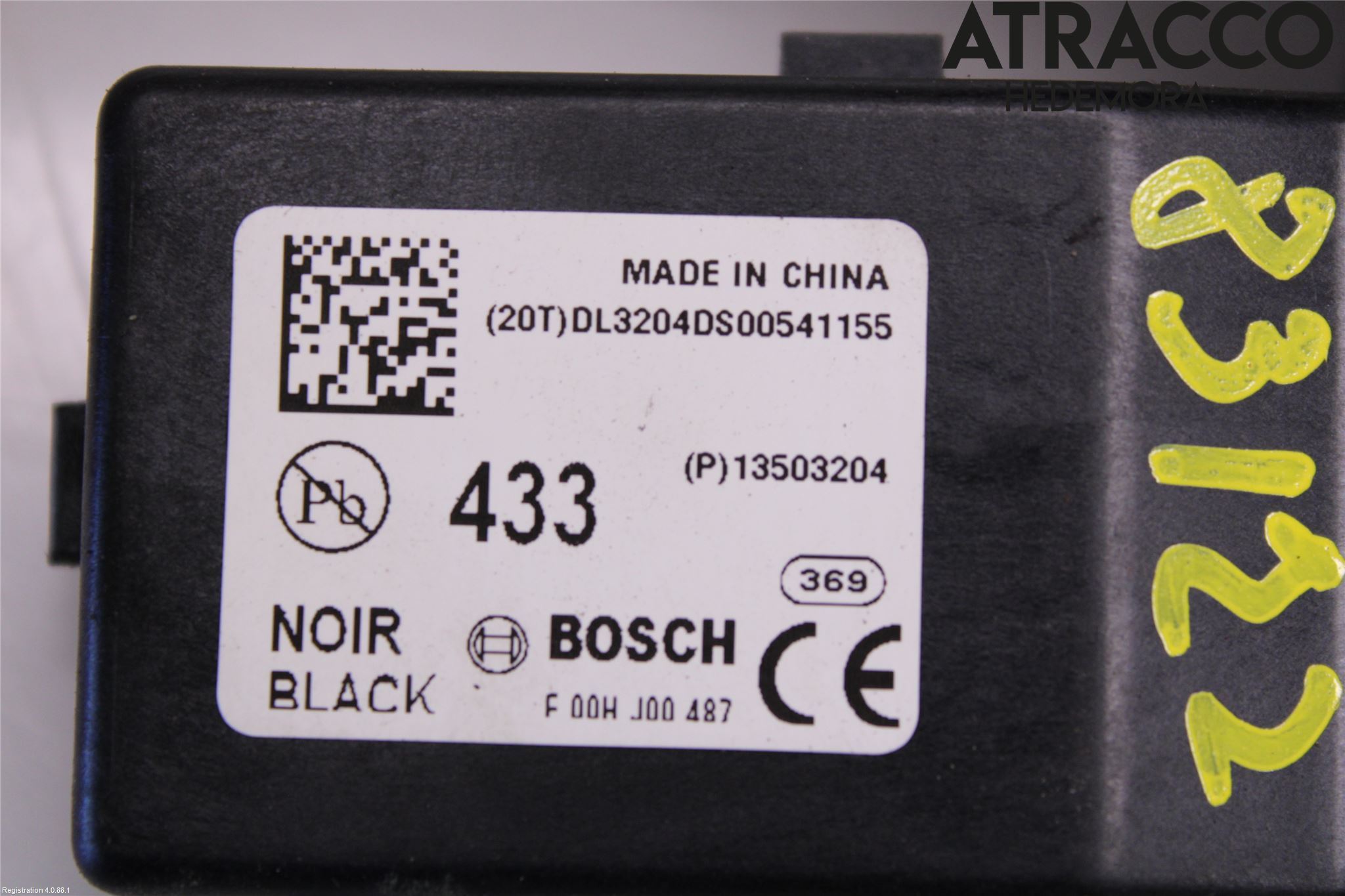 GM CHEVROLET CRUZE Antenn