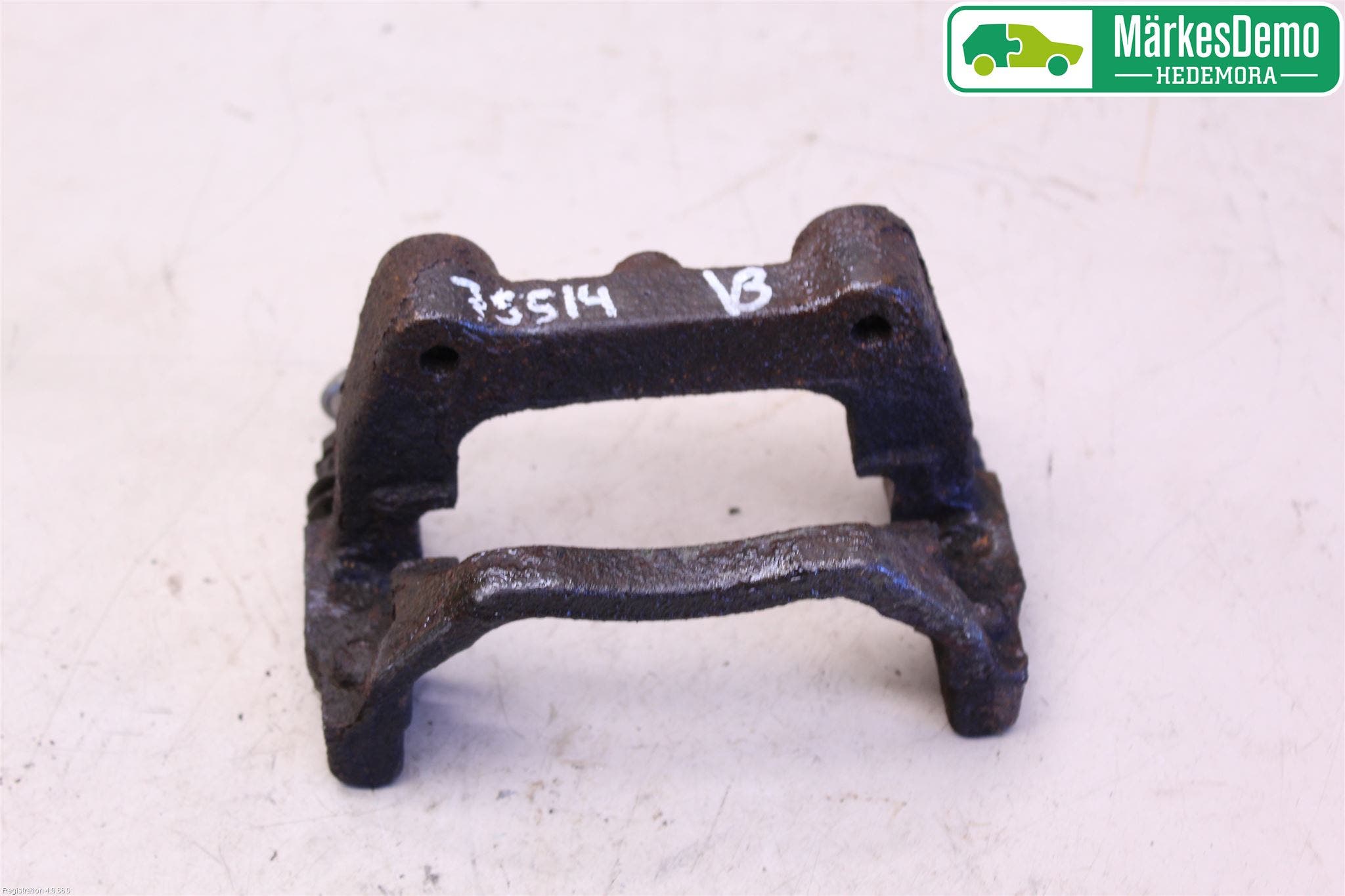 Citroen C4 II 11-18 Bromsokshållare