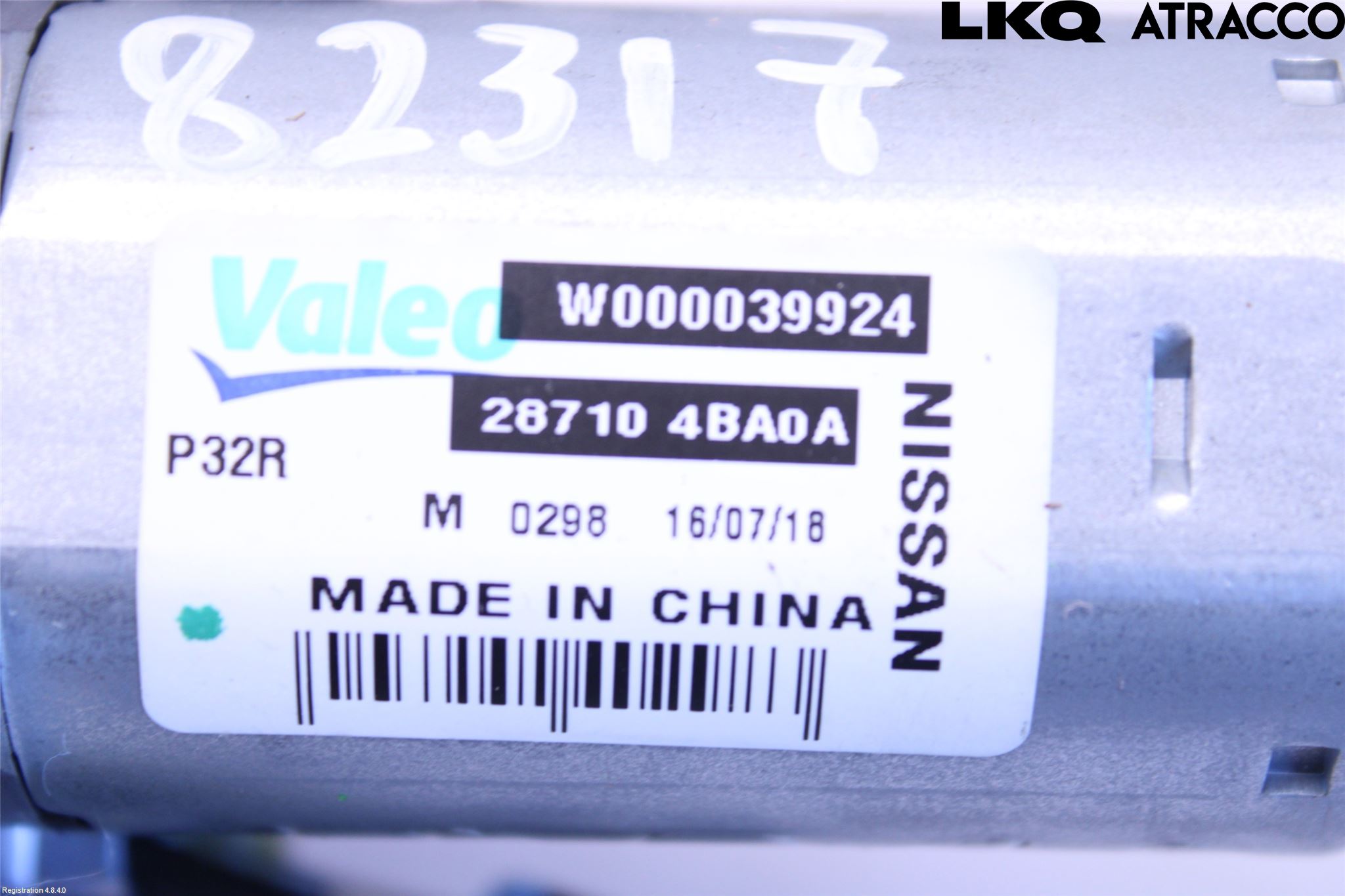 Nissan X-TRAIL 14-21 Torkarmotor Baklucka