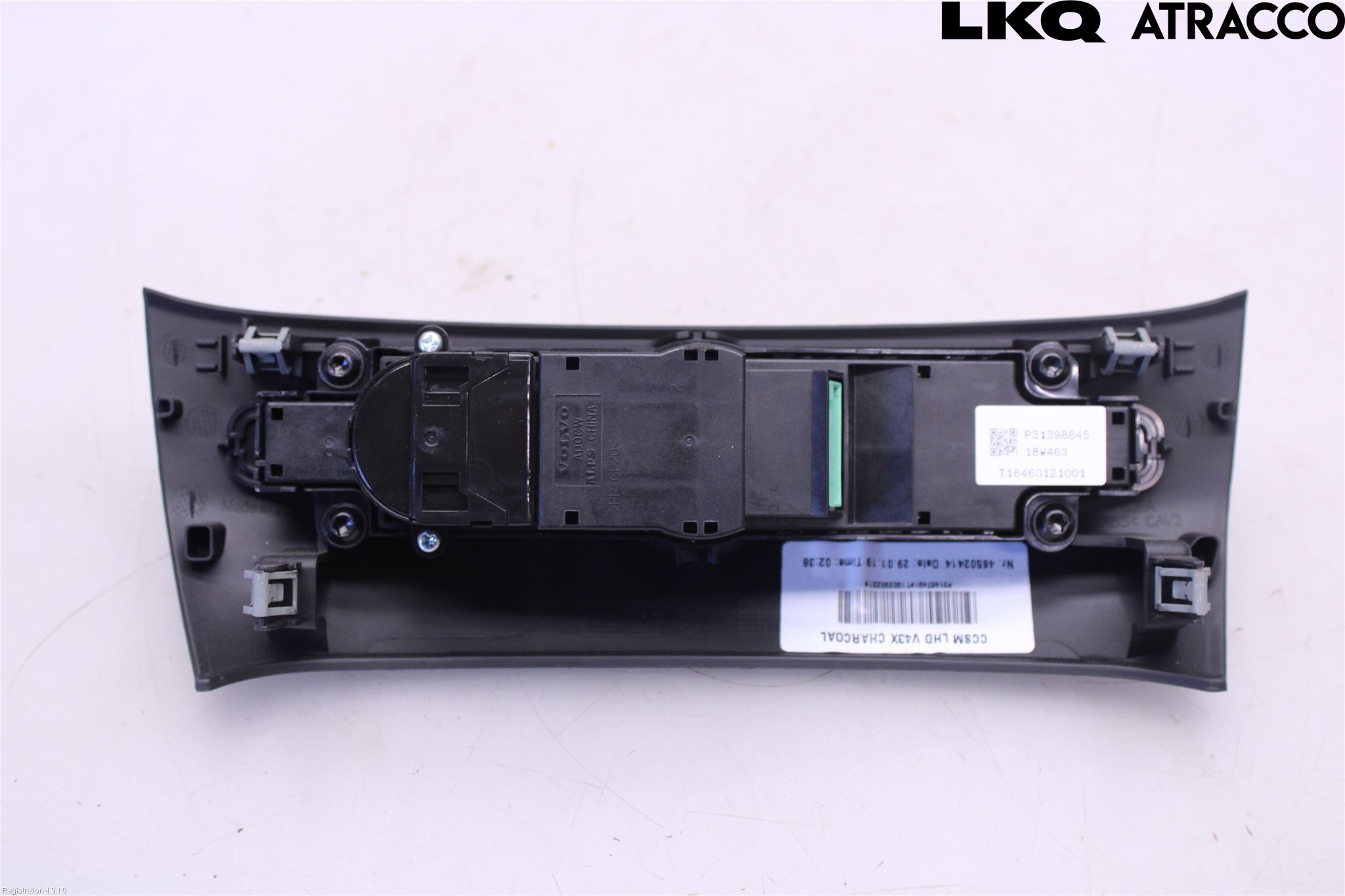 Volvo V60 19- Strömställare Multifunktion