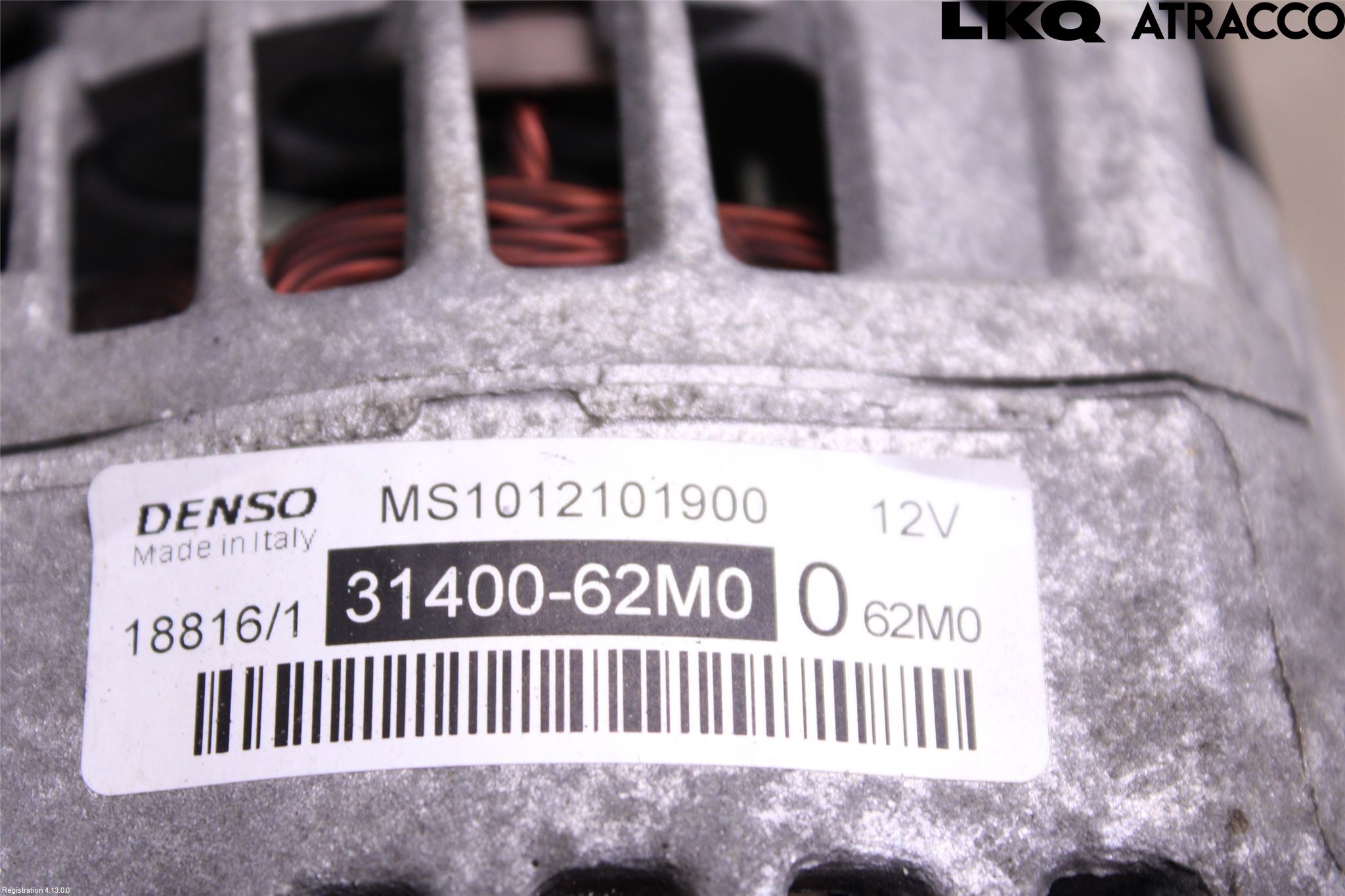 Suzuki VITARA 15- Generator