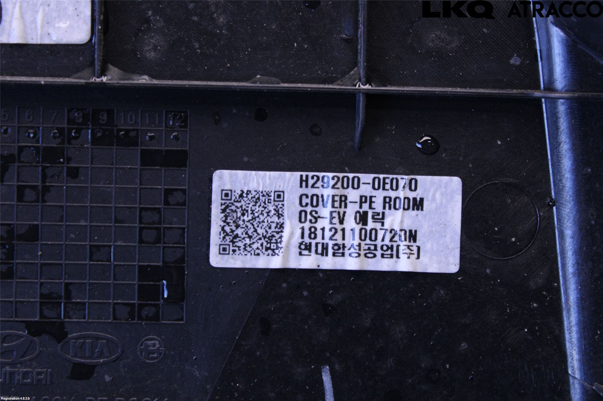 Kia NIRO (DE) 17-22 Motorkåpa