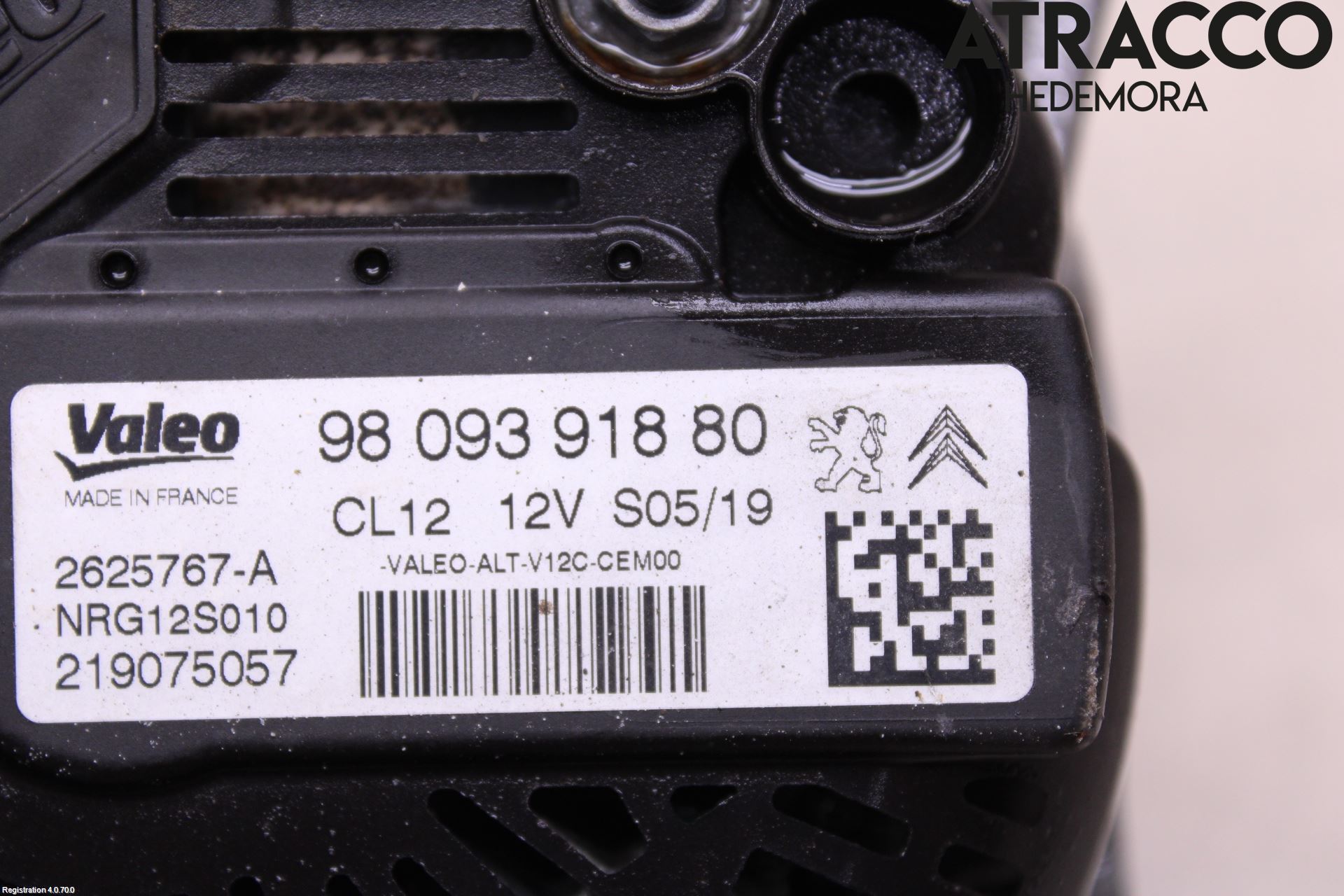 Peugeot PEUGOT 208 16-19 Generator