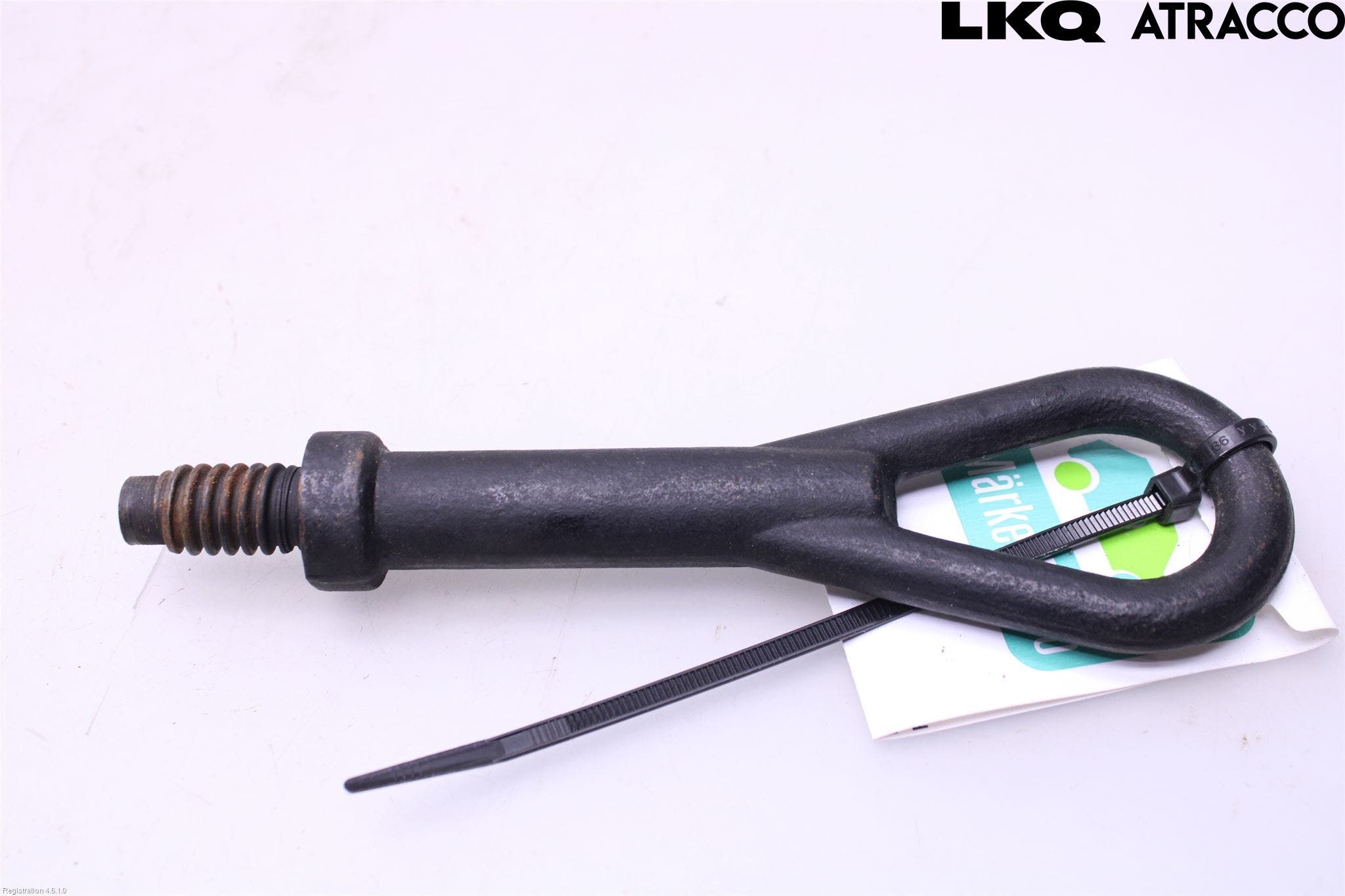 Ford C-MAX II 11-14 Bogserögla