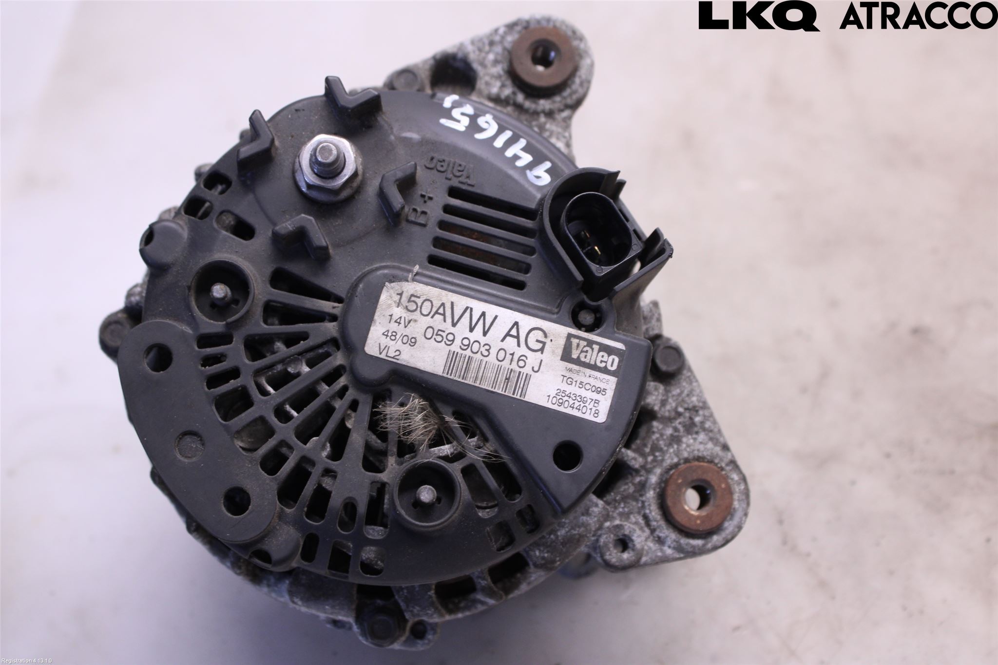 Audi A5 07-16 Generator