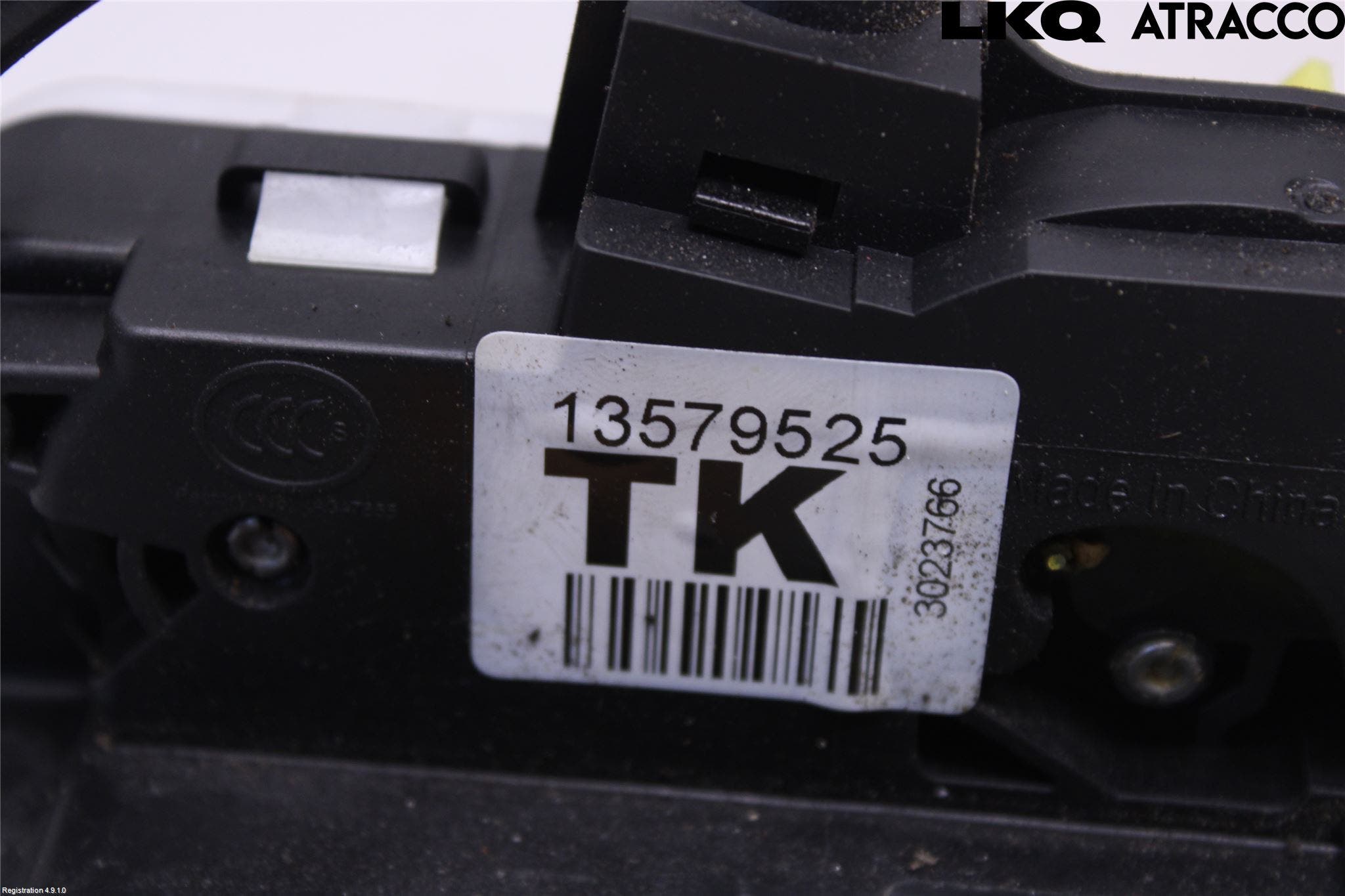 Chevrolet CAMARO Låskista-Dörrlås