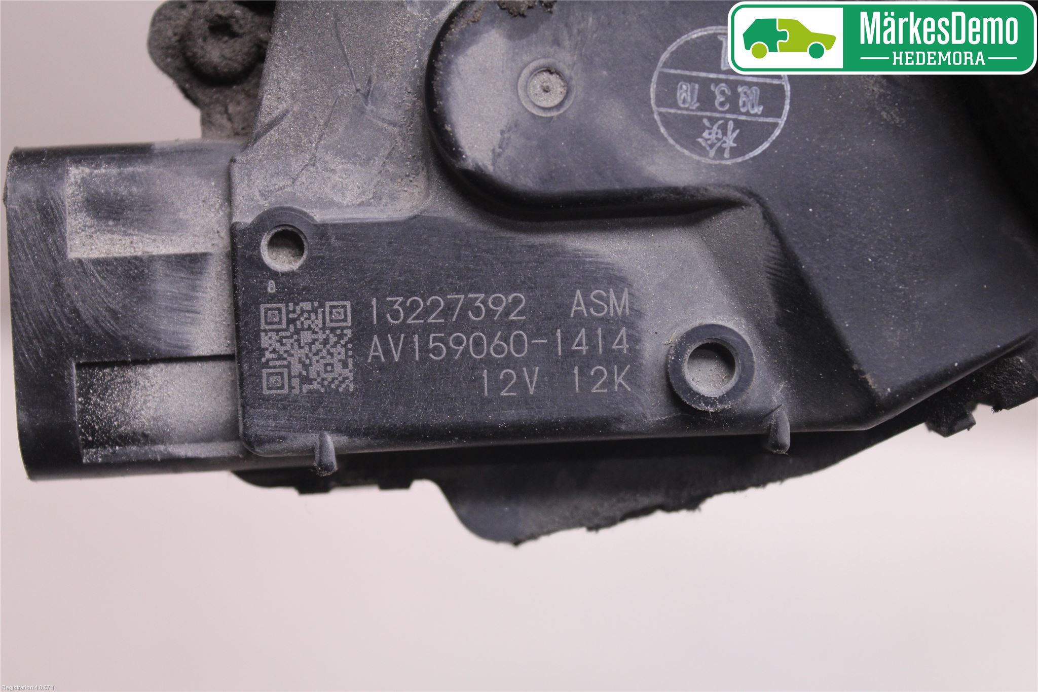 Opel INSIGNIA 09-16 Torkarmotor Vindruta