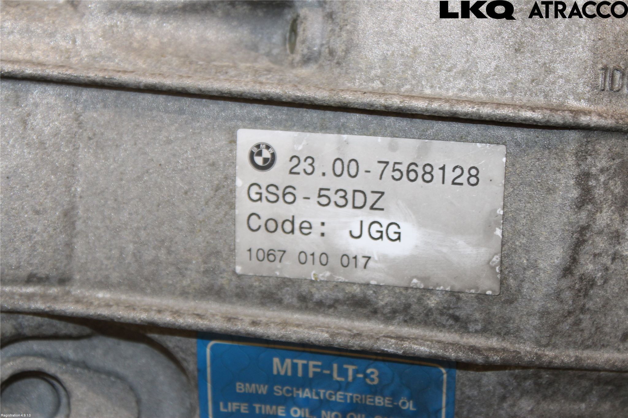 BMW 1 E82/88 Coupé/Cab 06-13 Växellåda Man 6 Vxl