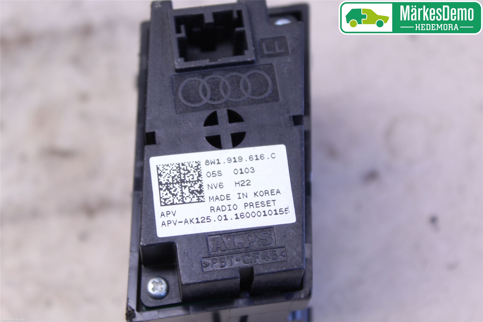 Audi A4/S4 B9 16-19 Cd Radio - Multimediapanel