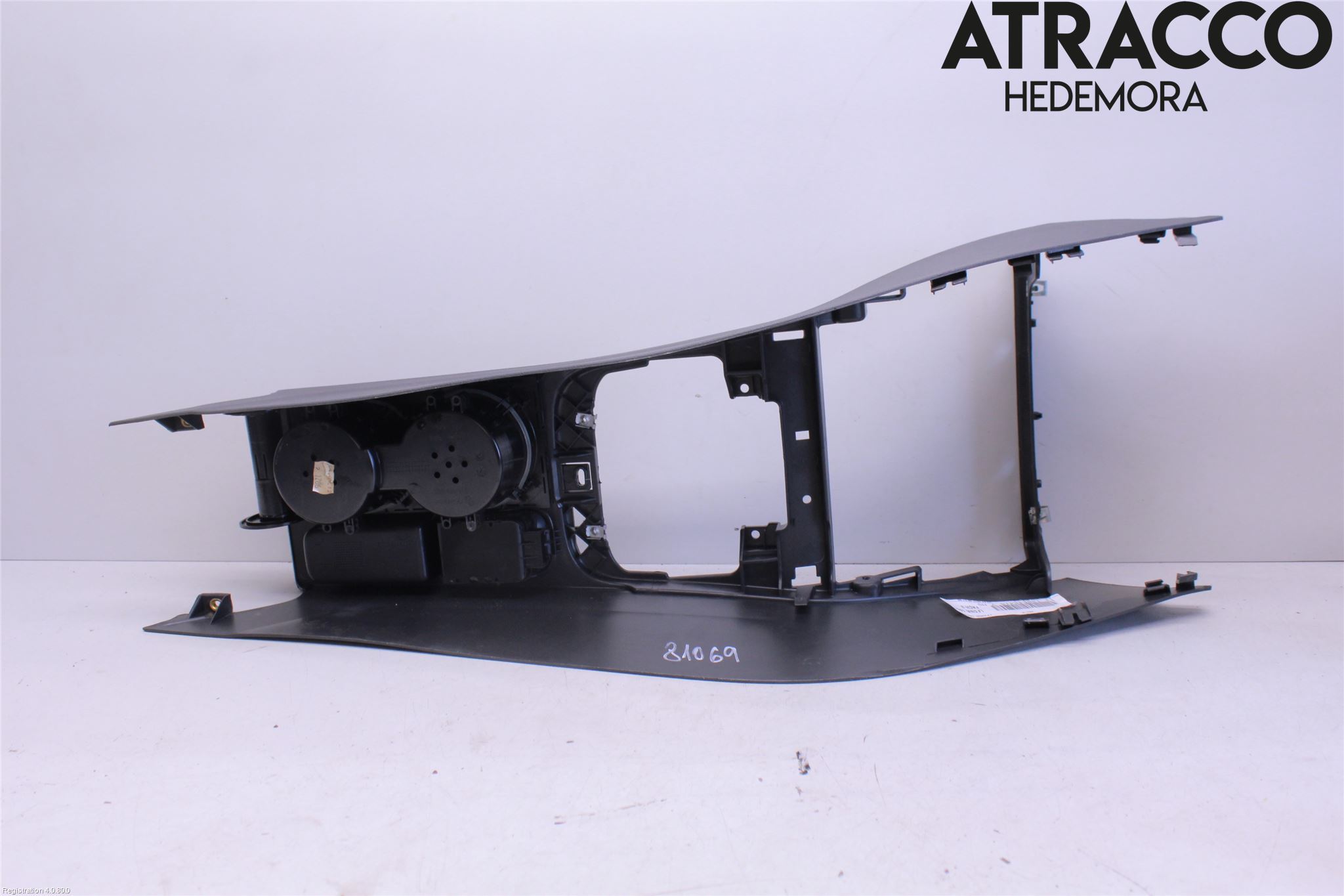 Volkswagen VW TIGUAN 07-16 Inr Tunnelfack