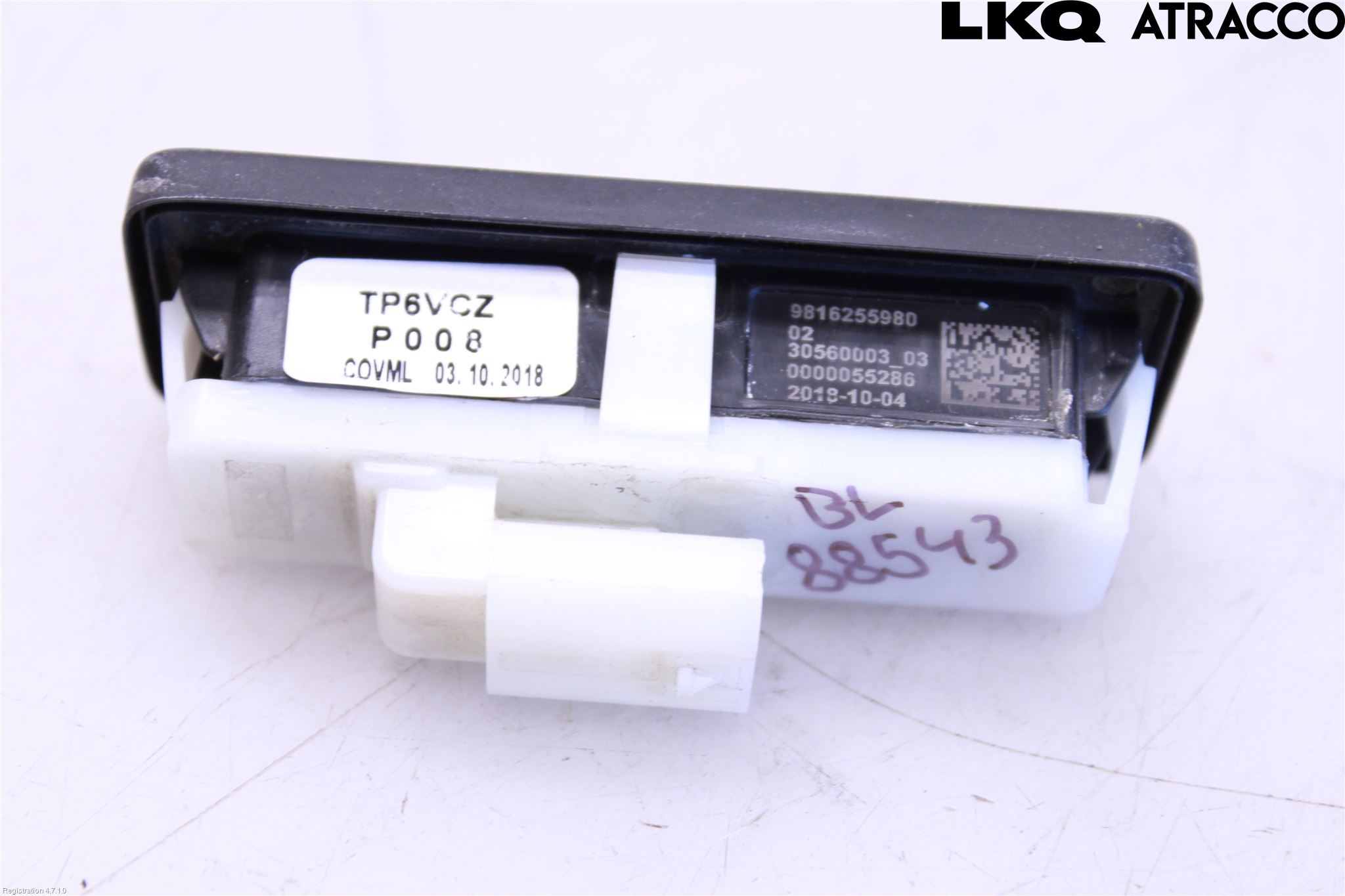 Citroen DS 7 CROSSBACK 19-23 Bakluckehandtag